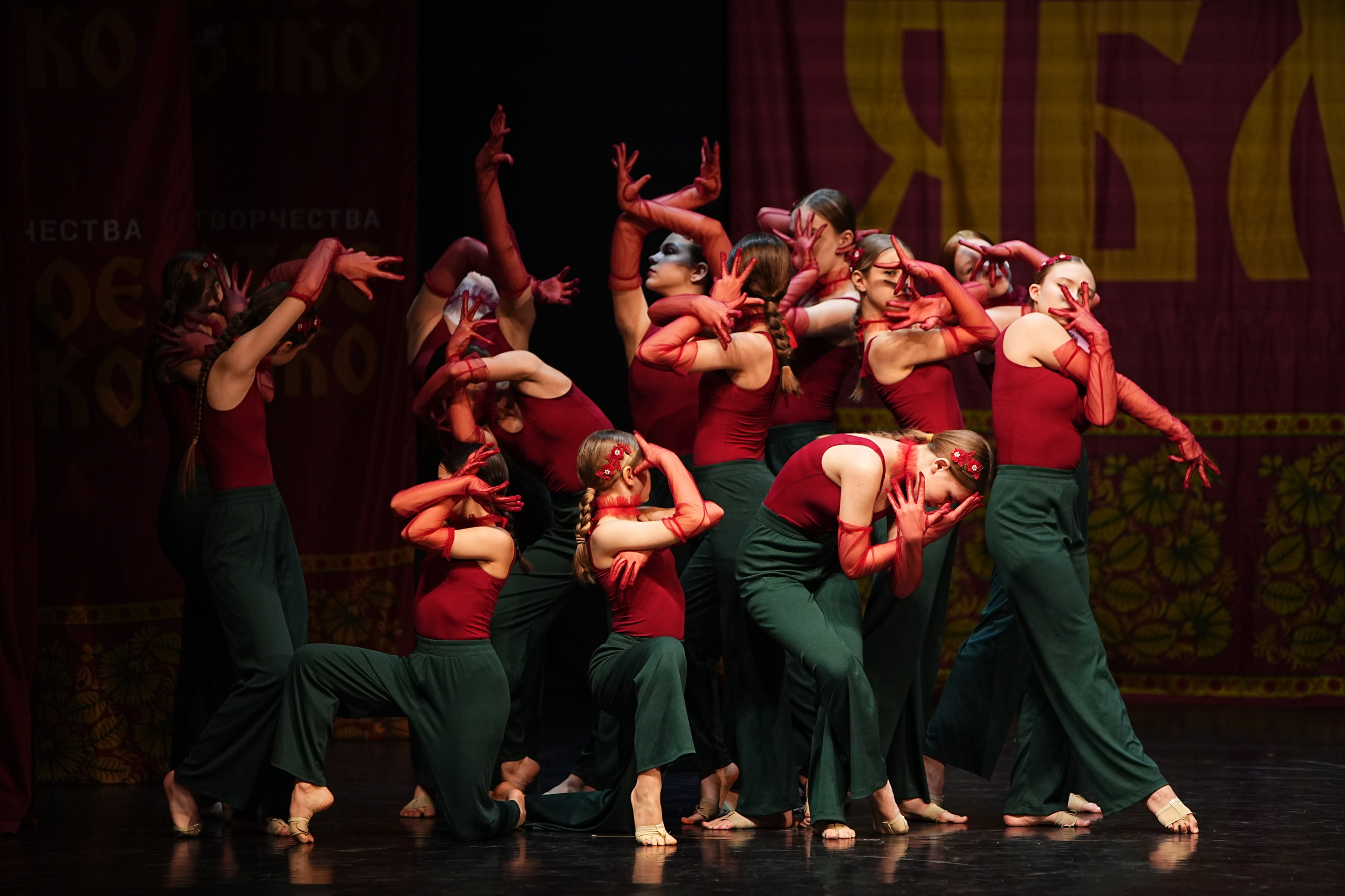 5 апреля, блок 2, г. Тверь. Золотое яблочко