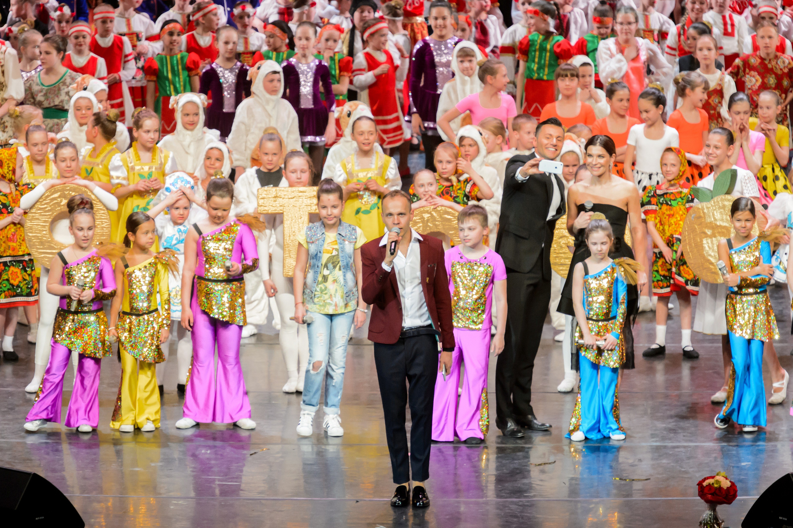 13 мая, часть 2, Кремль, г. Москва. Золотое яблочко