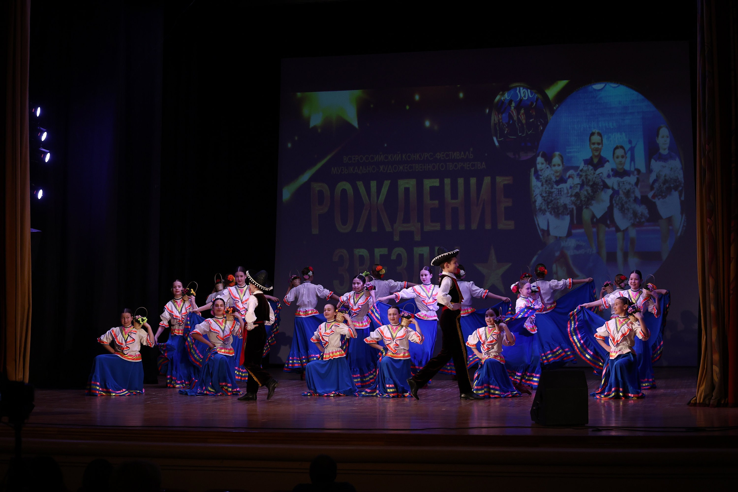 30 марта, г. Самара. Золотое яблочко