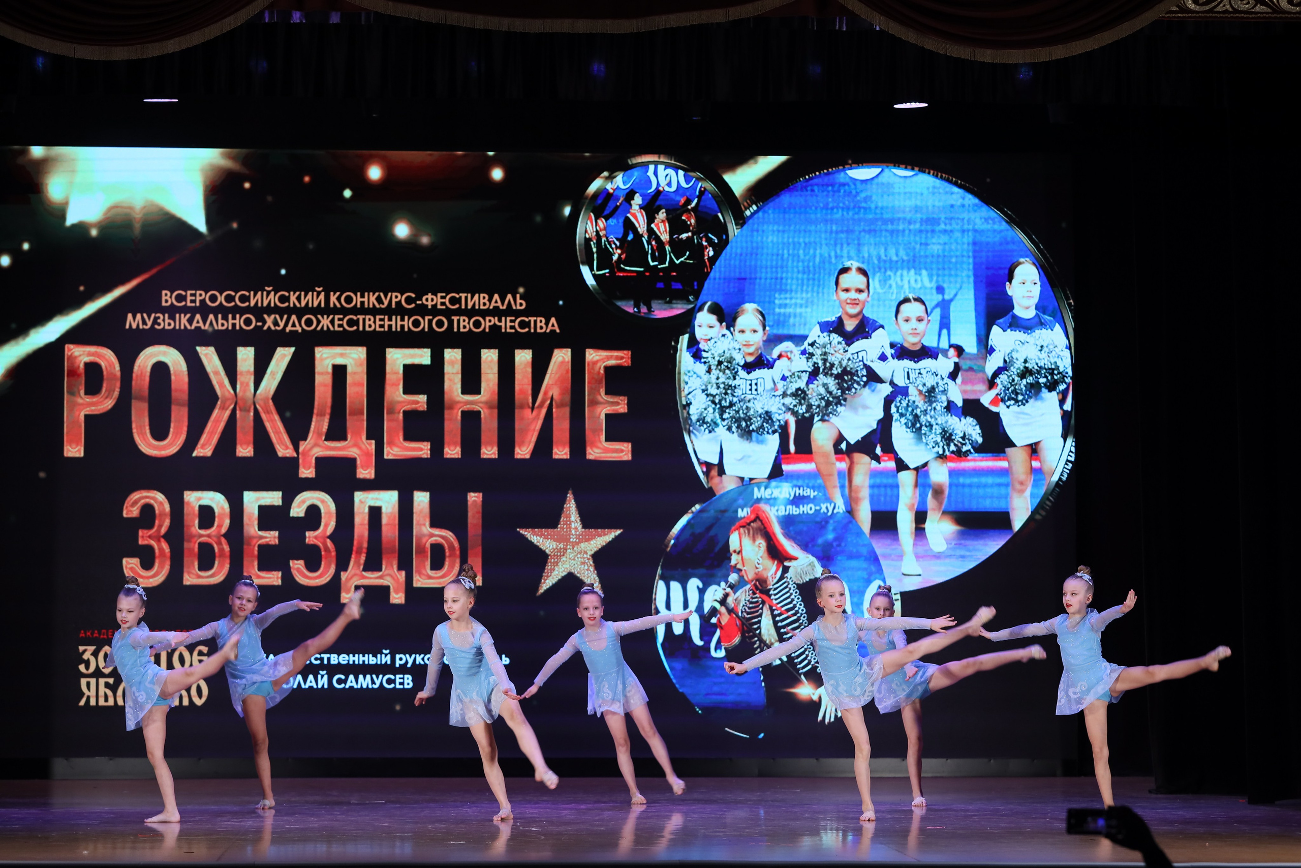 4 ноября, блок 1, видео, номера 14-29, г. Краснодар. Золотое яблочко