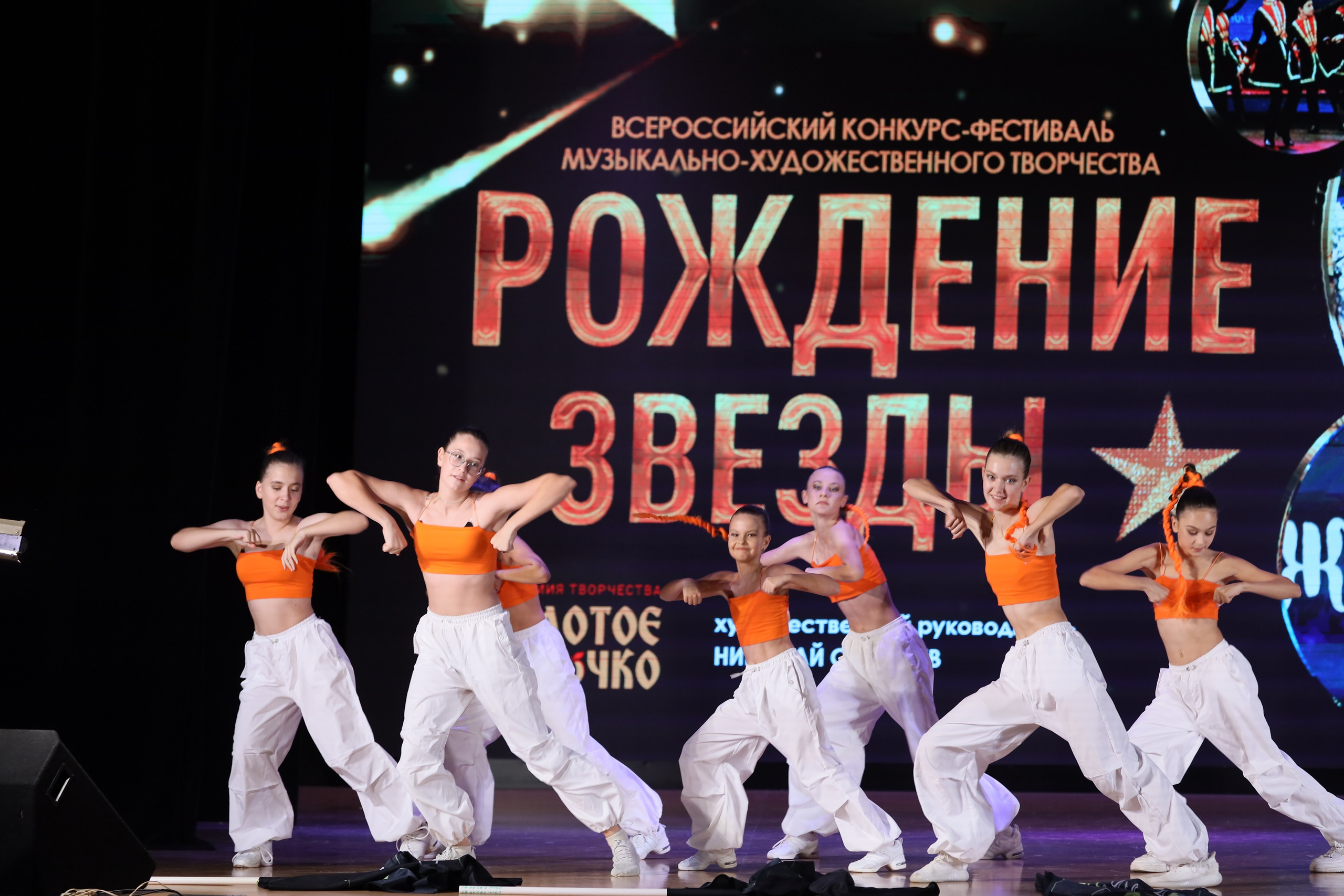 4 ноября, блок 1, видео, номера 49-58, г. Краснодар. Золотое яблочко