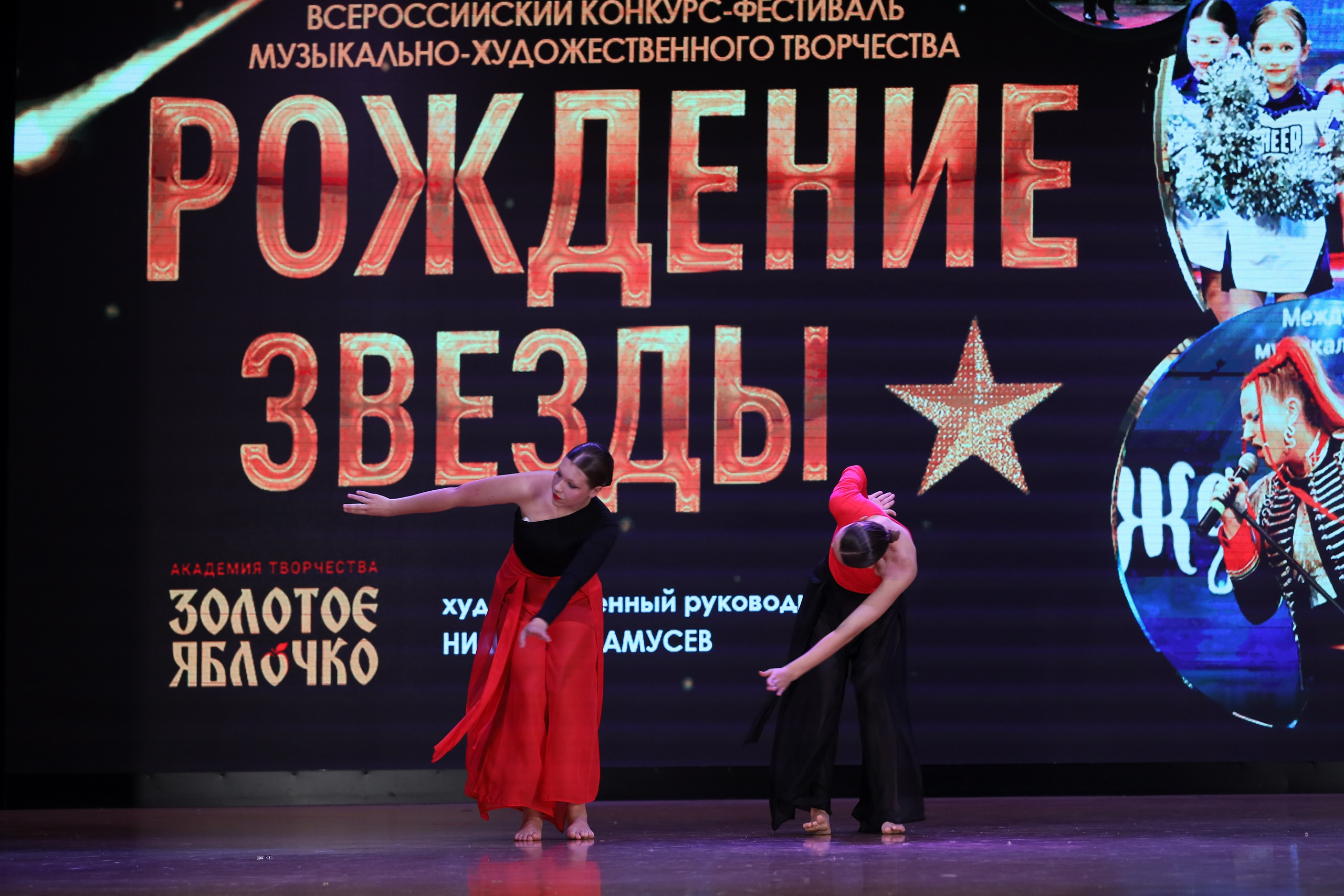 4 ноября, блок 1, видео, номера 59-, г. Краснодар. Золотое яблочко