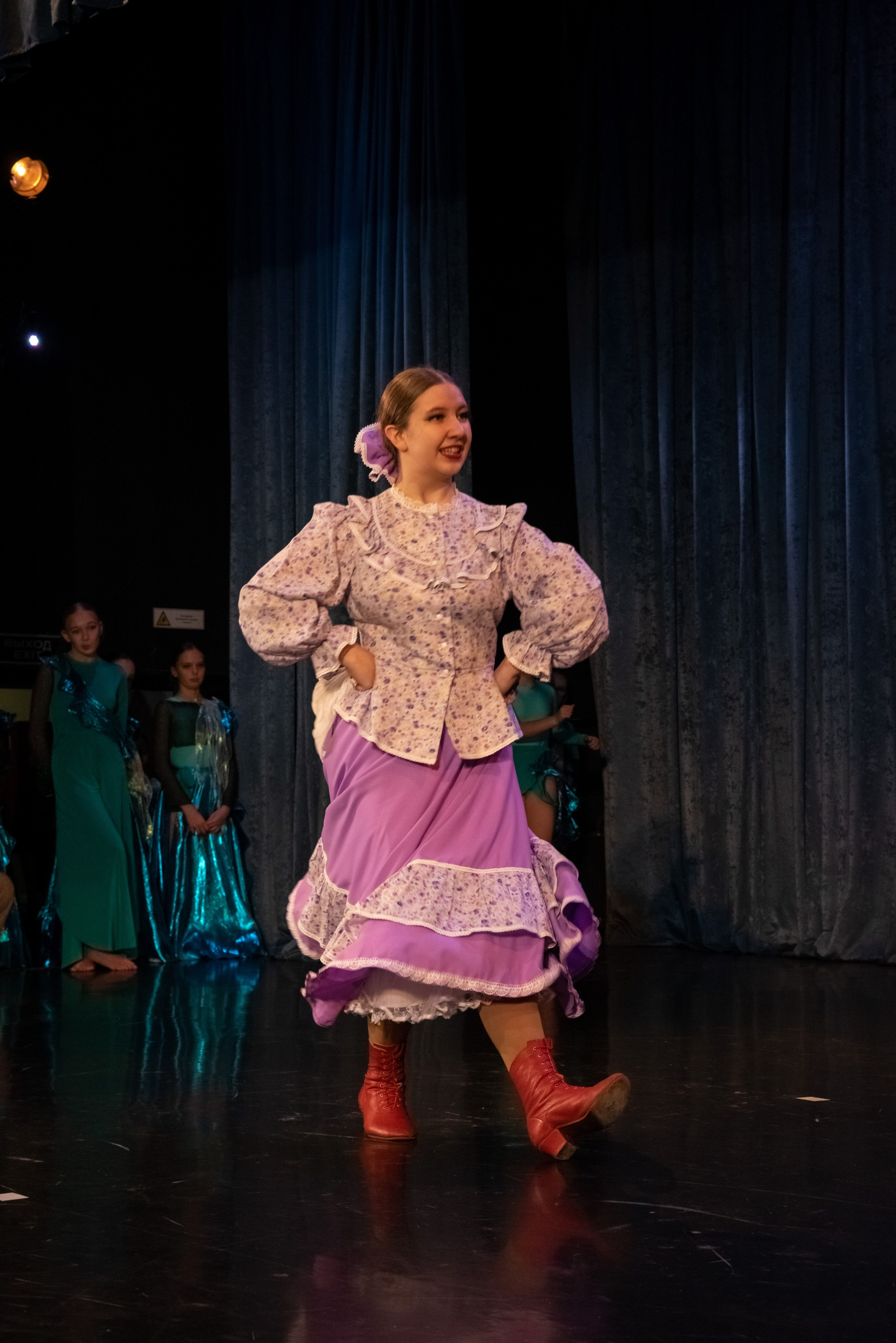 7 декабря, г. Выборг. Золотое яблочко