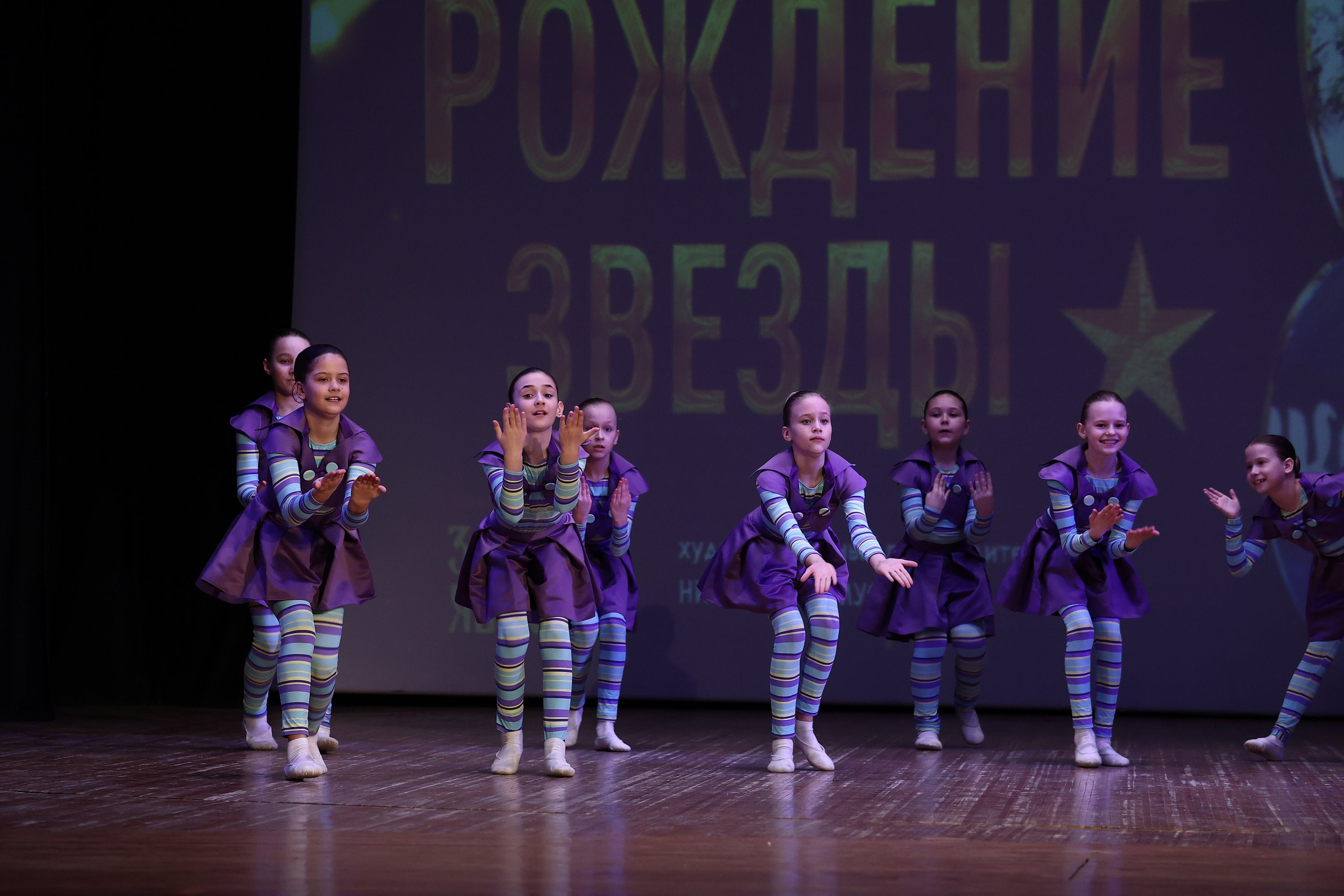 30 марта, г. Самара. Золотое яблочко