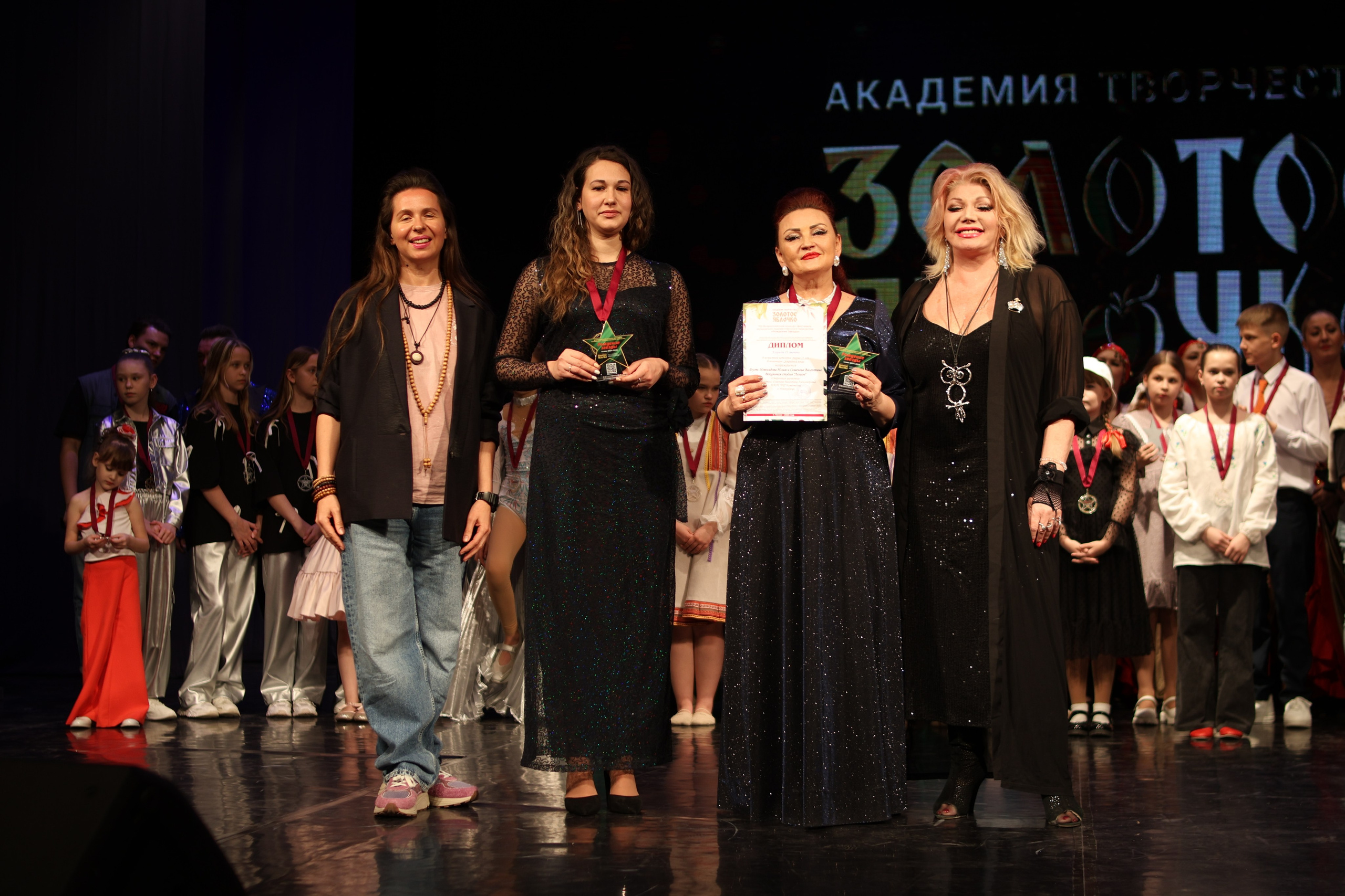 13 апреля, г. Томск. Золотое яблочко