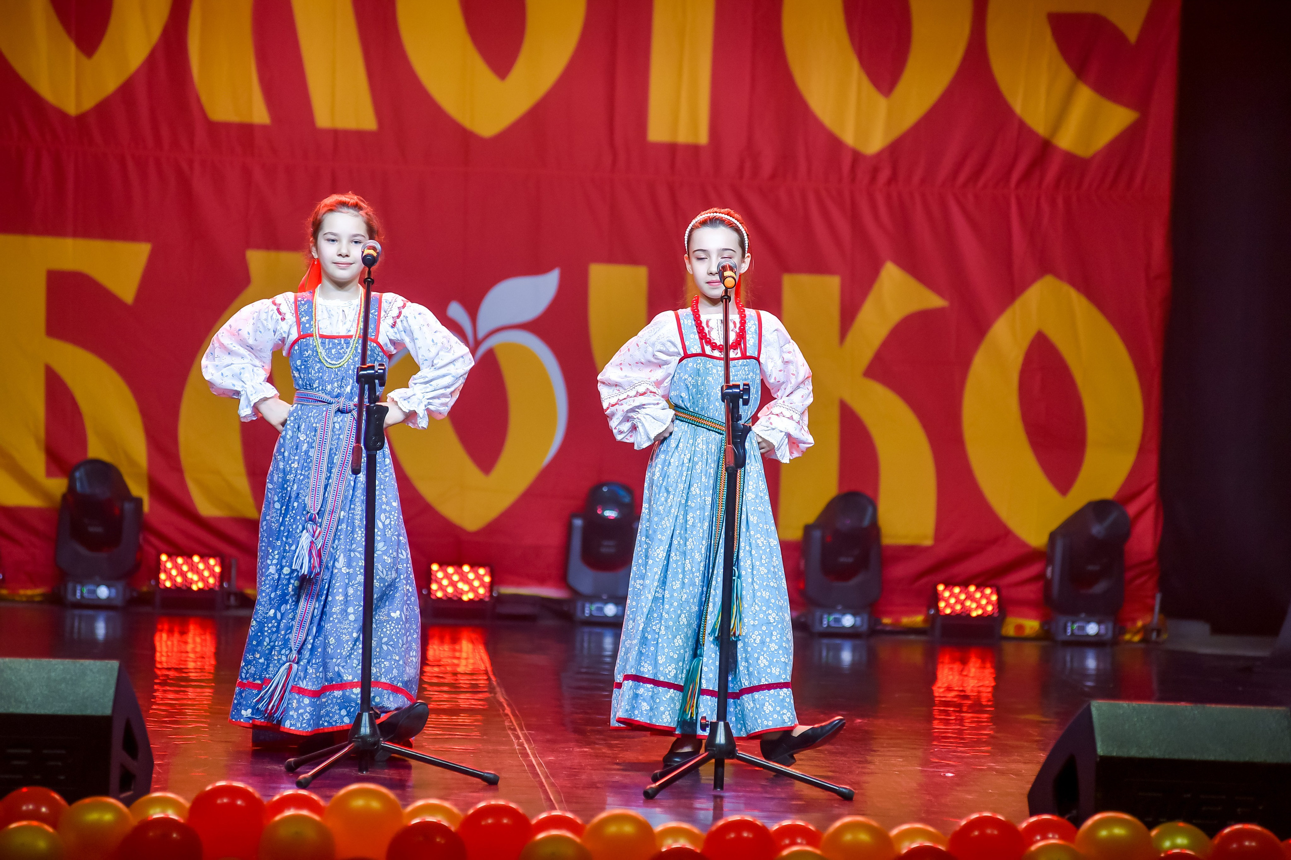 23 января, г. Великий Устюг. Золотое яблочко