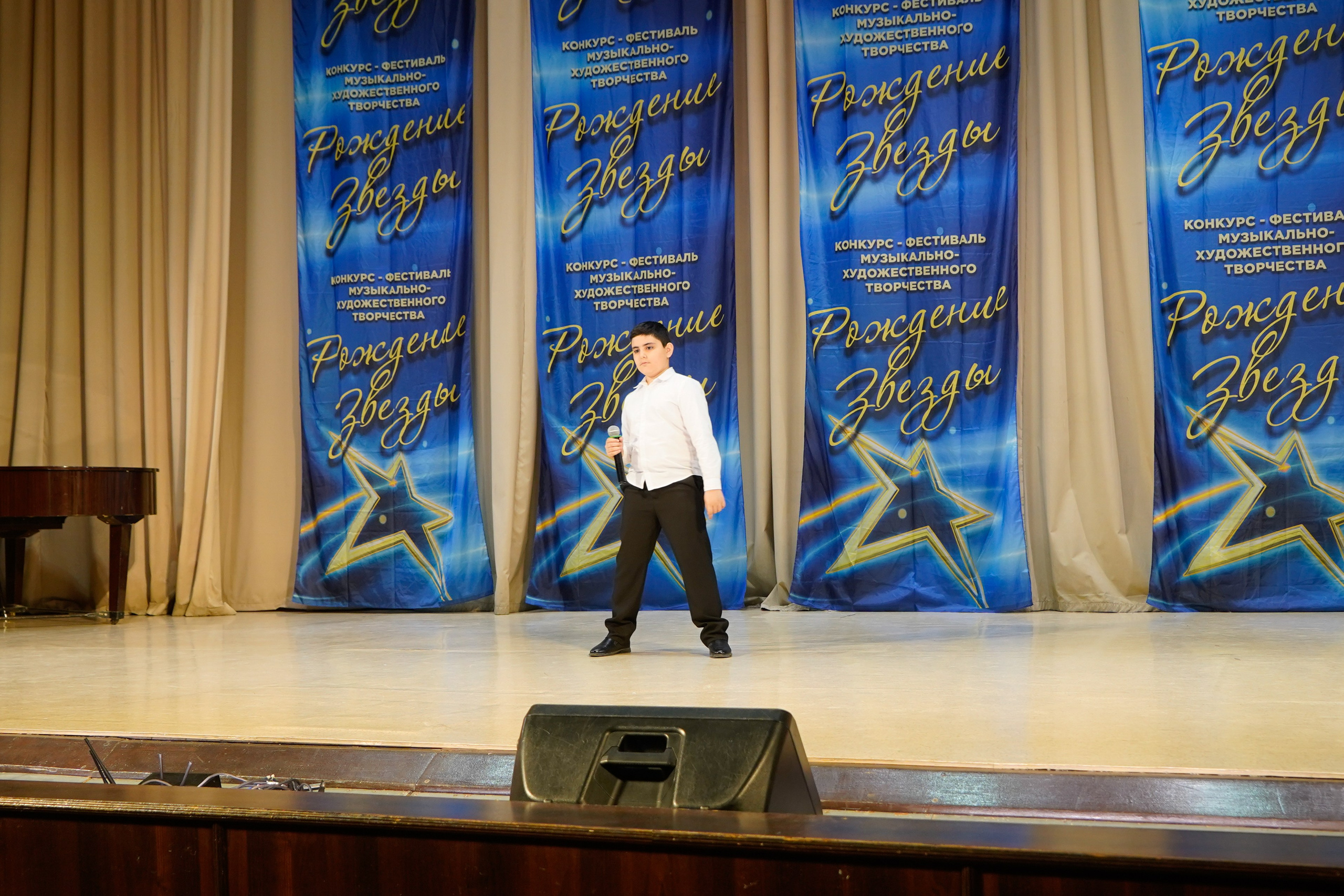 10 мая, г. Волгоград. Золотое яблочко