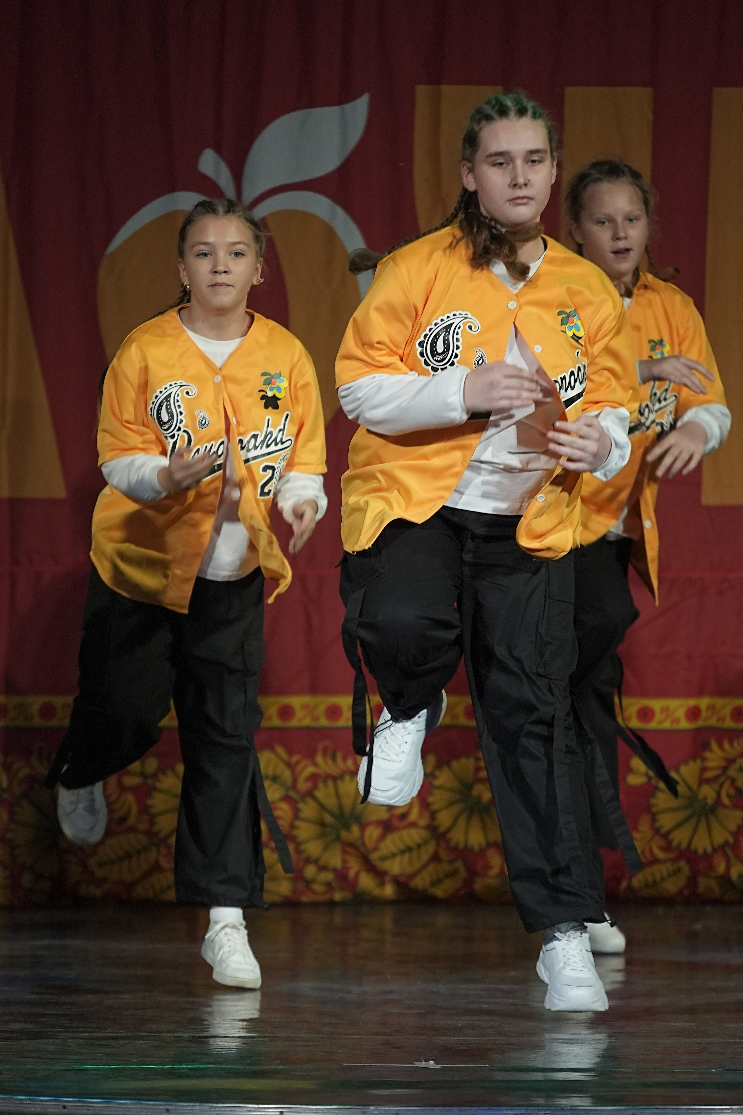 8 декабря, г. Кострома. Золотое яблочко