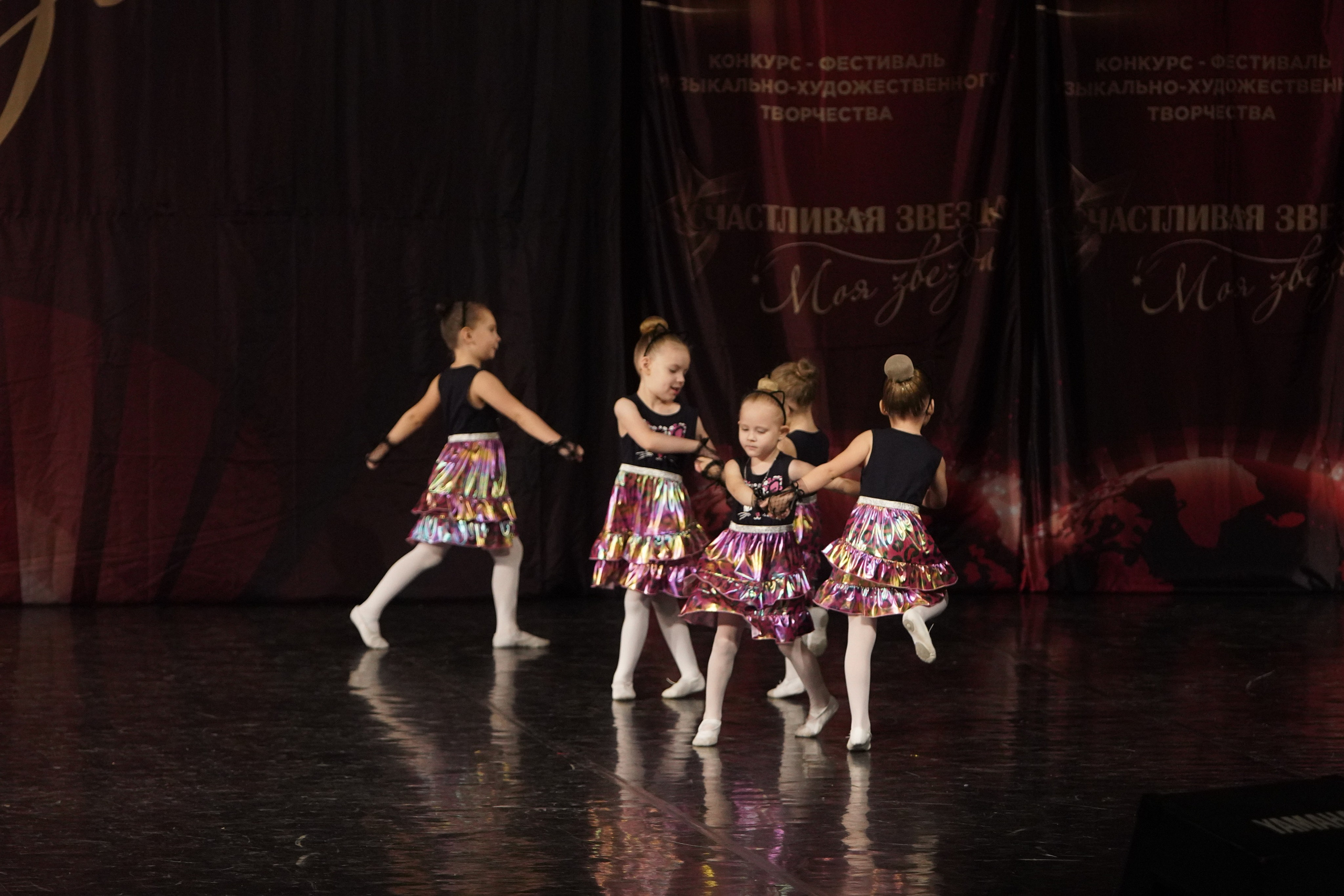 29 ноября, блок 1, г. Санкт-Петербург. Золотое яблочко