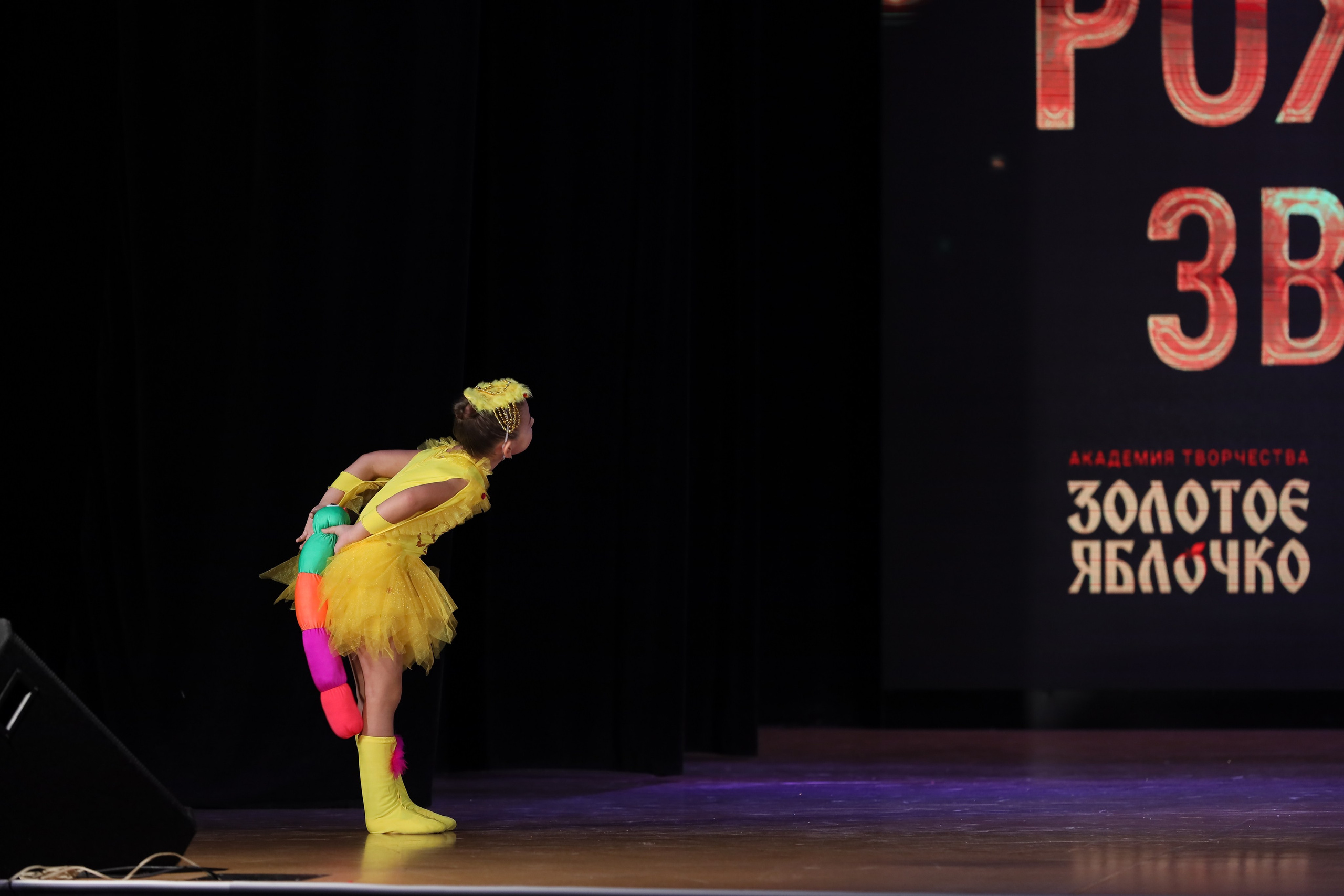 4 ноября, блок 1, видео, номера 1-13, г. Краснодар. Золотое яблочко