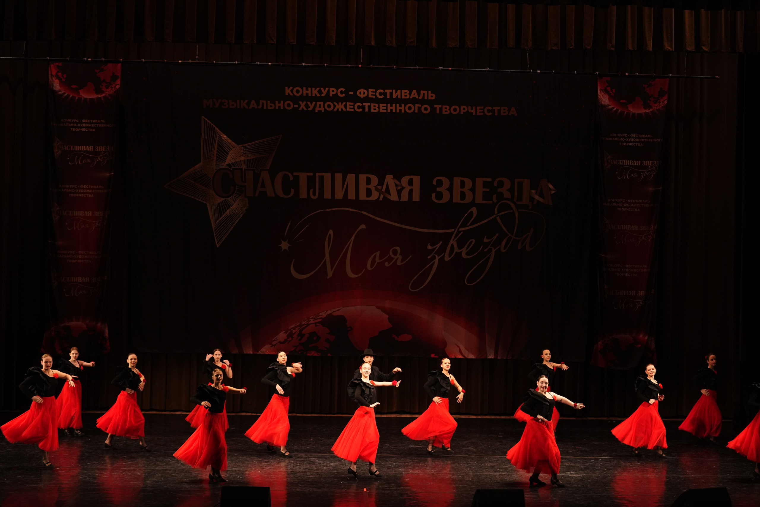 7 декабря, блок 1, г. Москва. Золотое яблочко