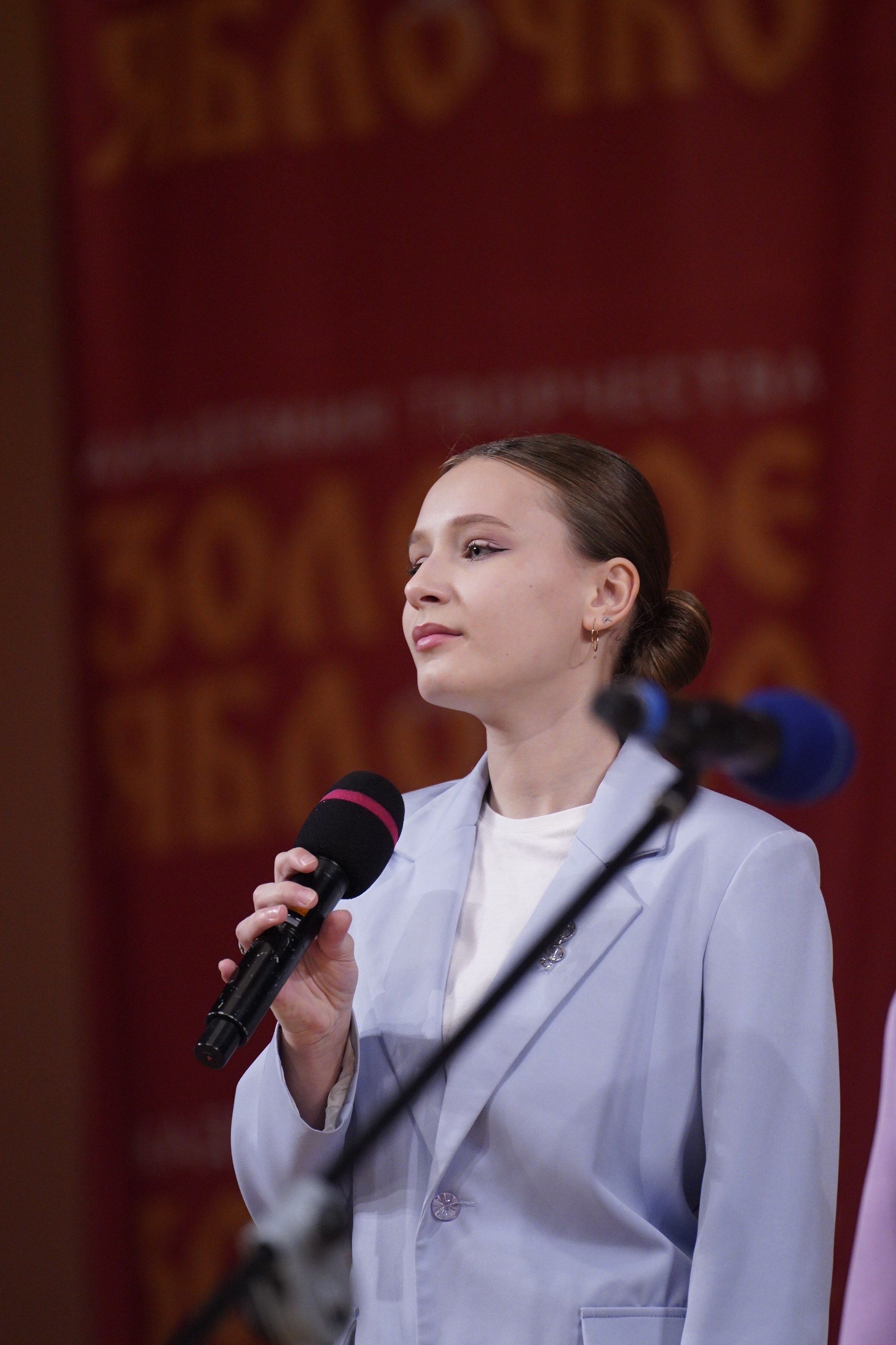 24 ноября, г. Санкт-Петербург. Золотое яблочко