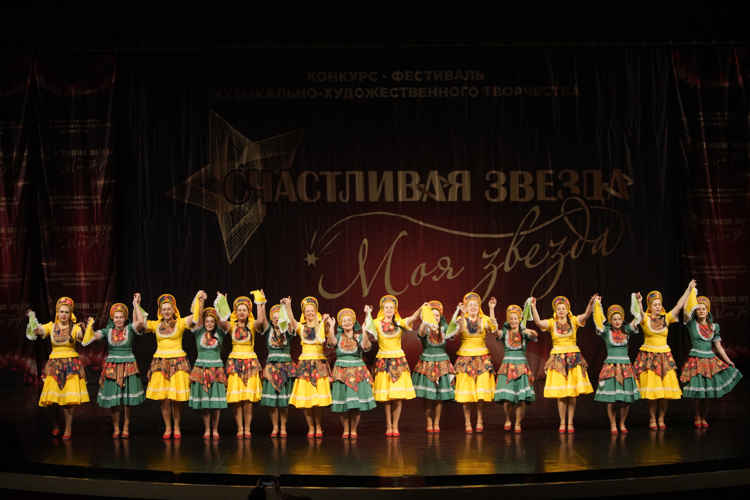 29 ноября, блок 1, г. Санкт-Петербург. Золотое яблочко