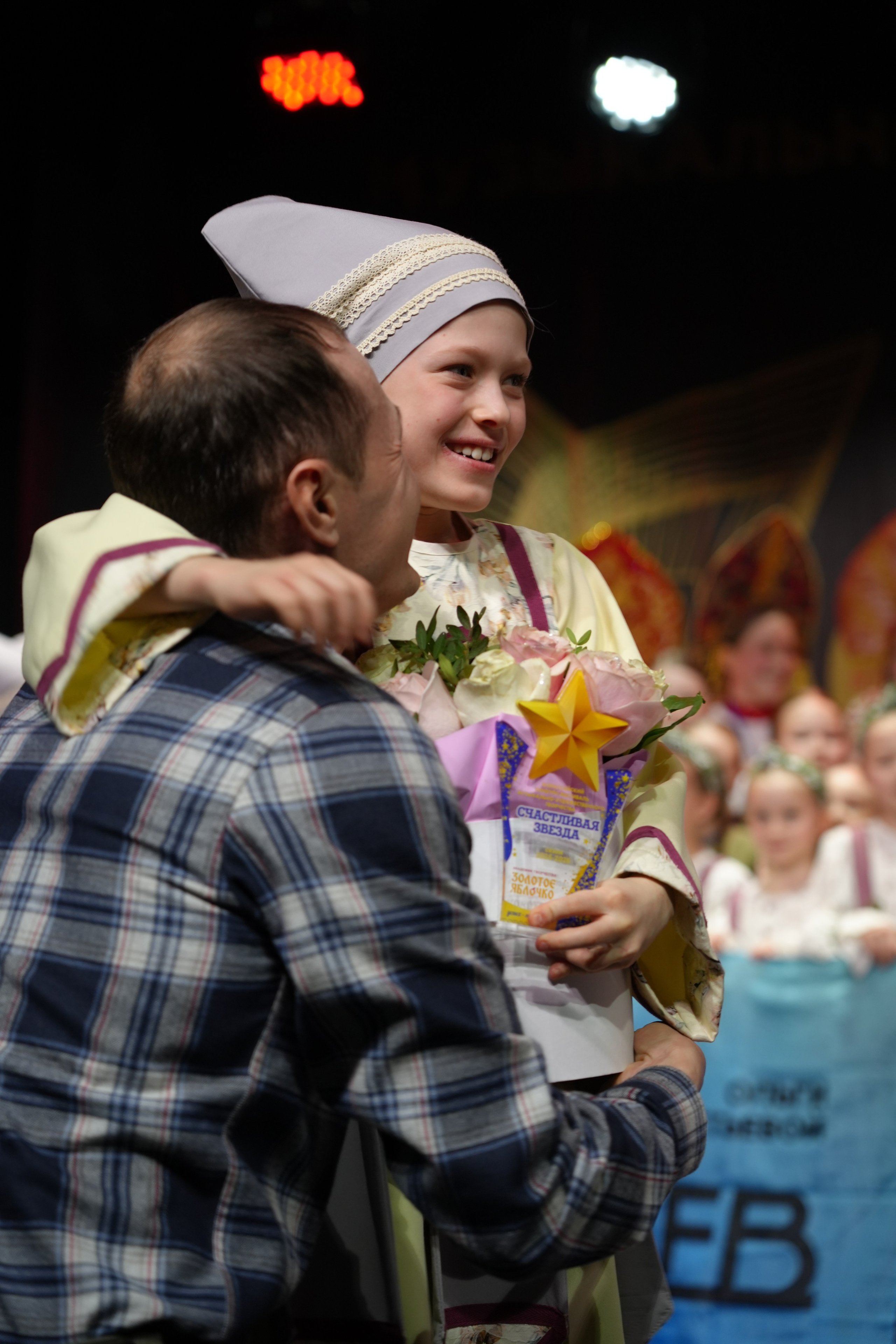 1 февраля, г. Великий Устюг. Золотое яблочко