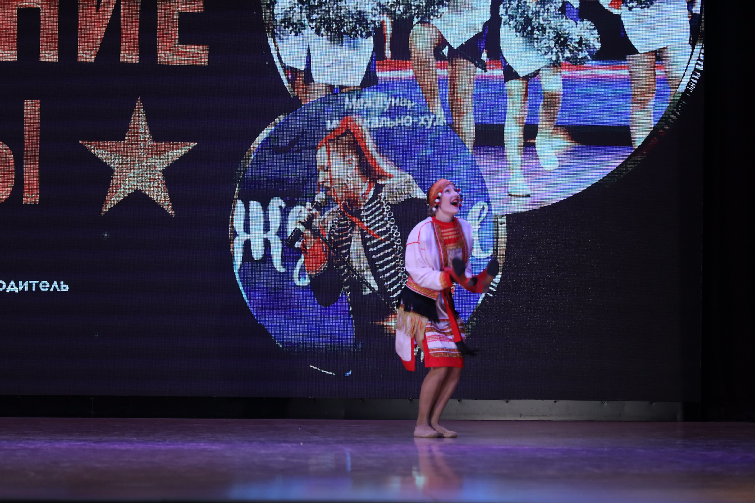 4 ноября, блок 1, видео, номера 1-13, г. Краснодар. Золотое яблочко