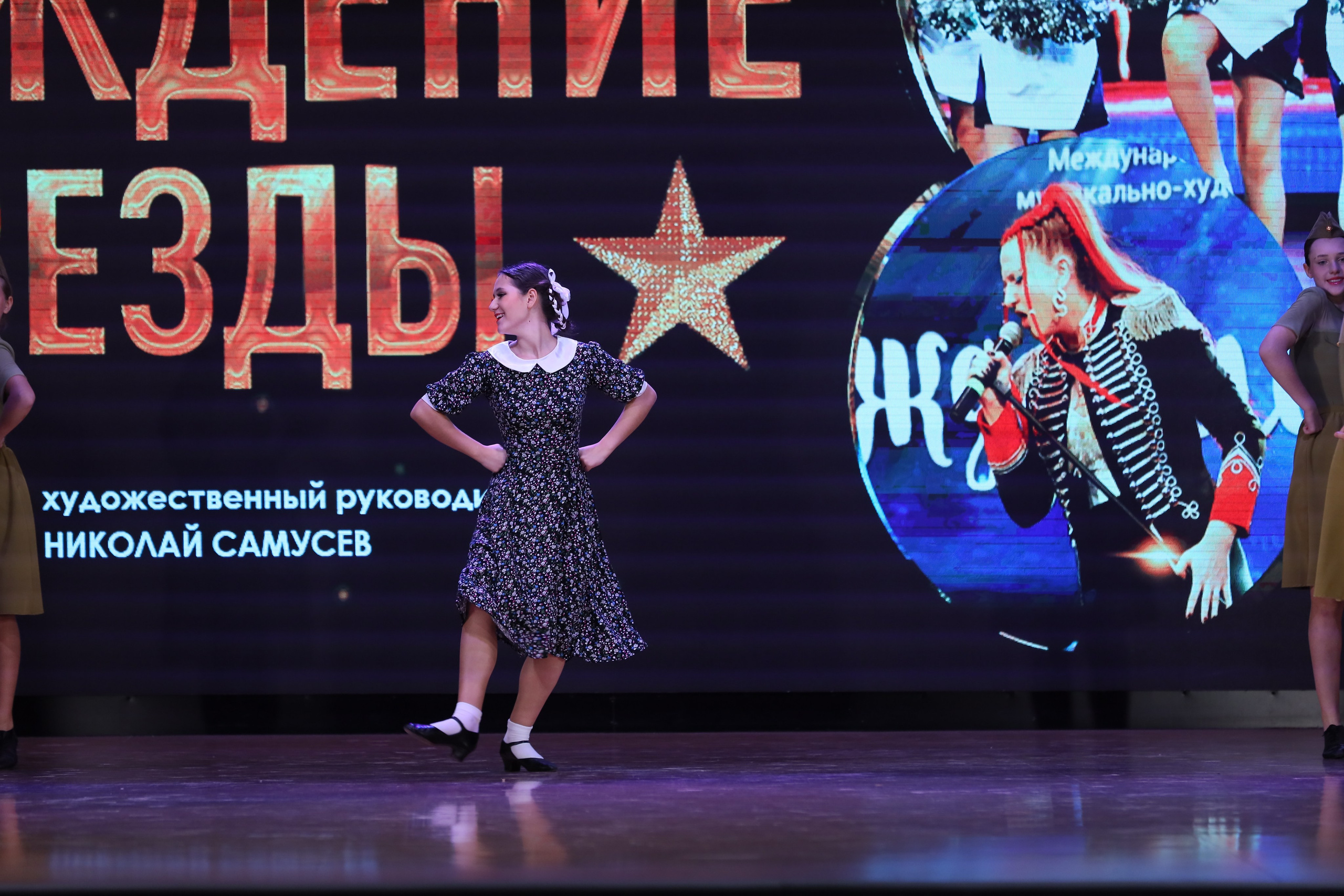 4 ноября, блок 1, видео, номера 1-13, г. Краснодар. Золотое яблочко