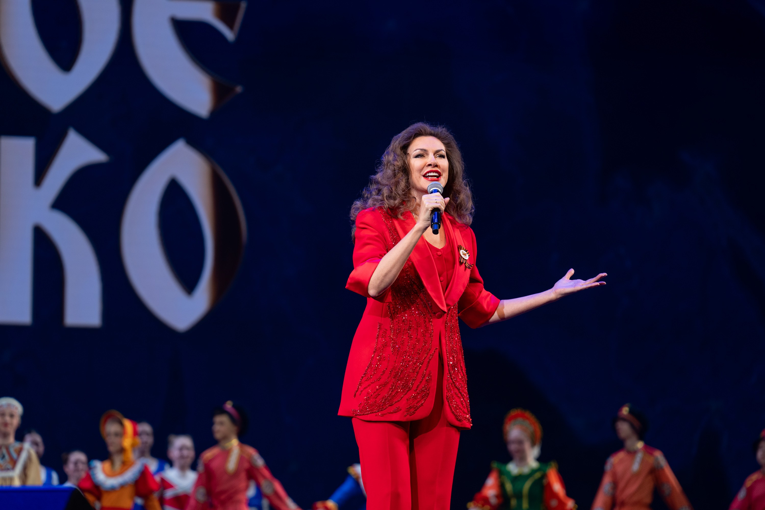 16 мая, г. Москва, Кремль, Концерт. Золотое яблочко