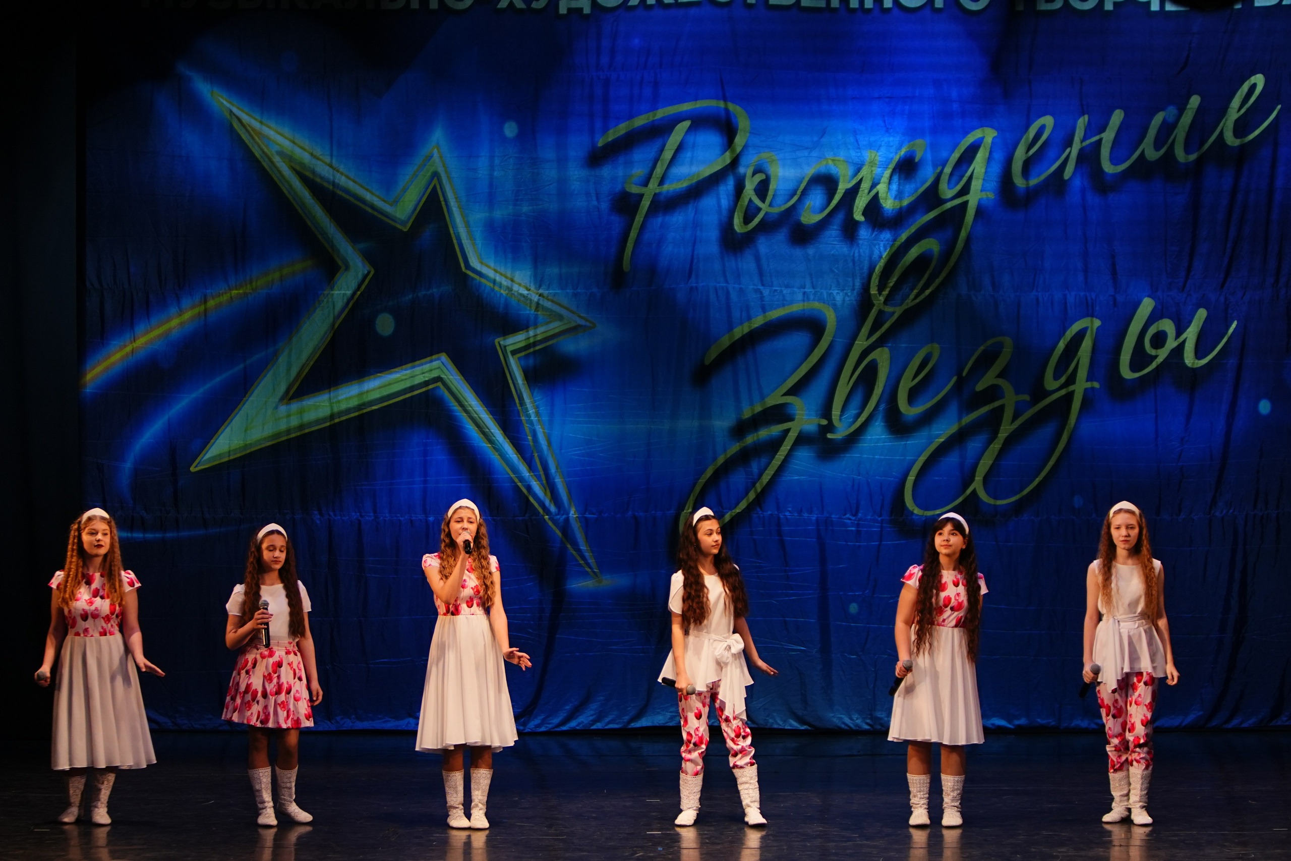 1 июня, г. Великий Новгород. Золотое яблочко