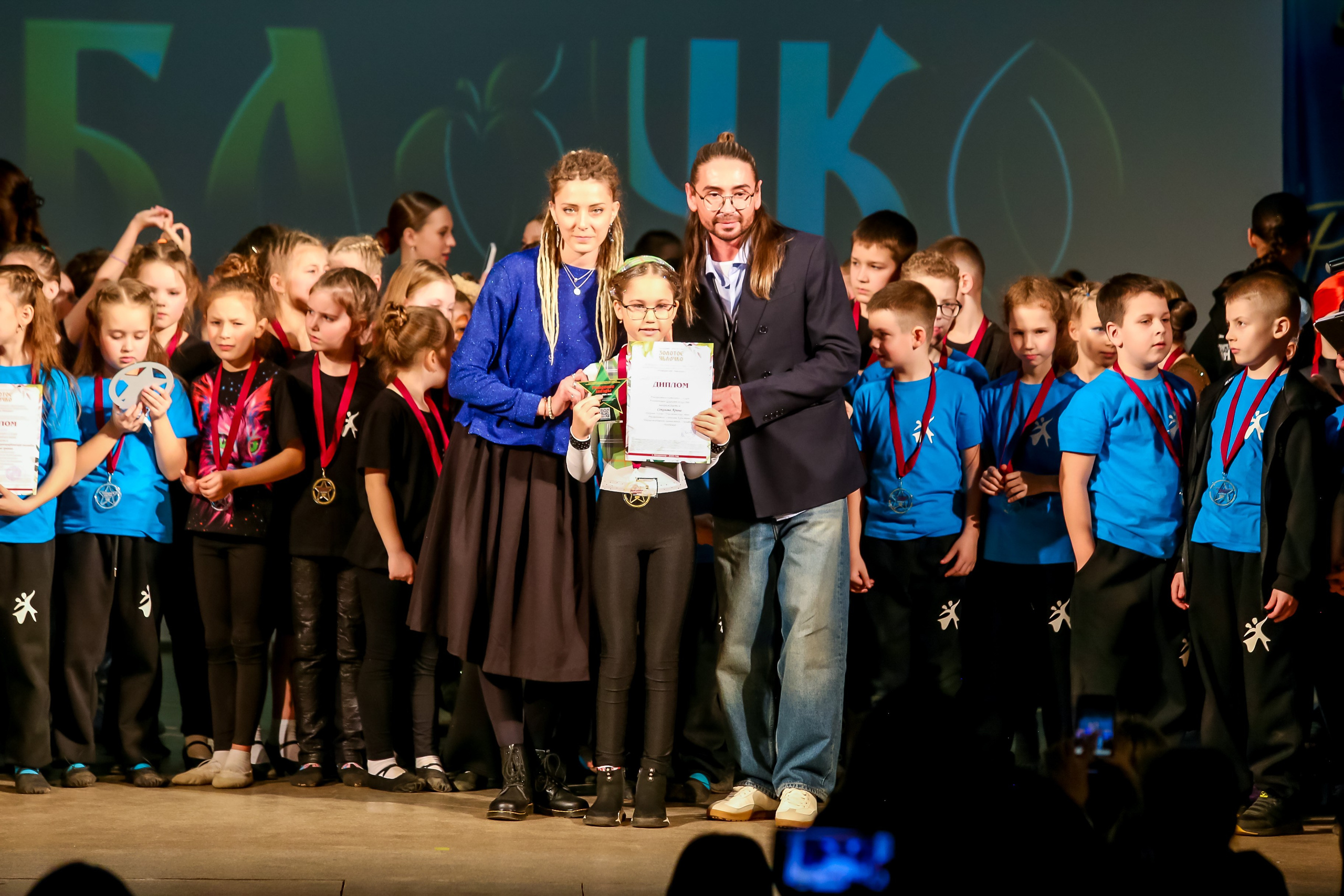 2 марта, г. Владимир. Золотое яблочко