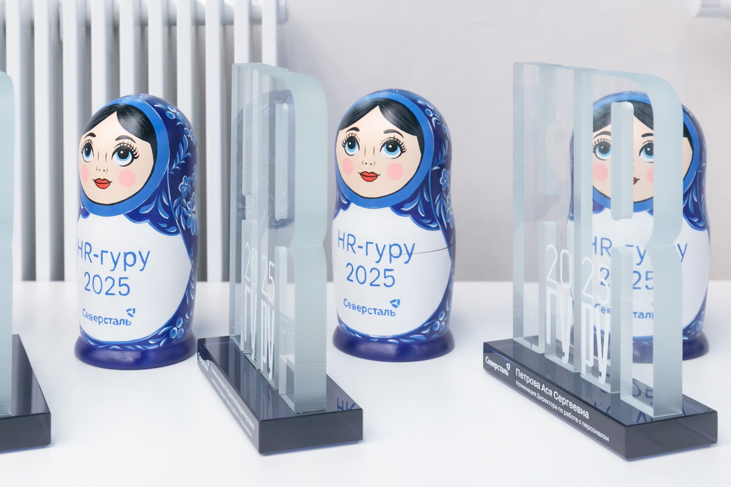 HR-конференция «Северстали», г. Череповец. Брук Артём