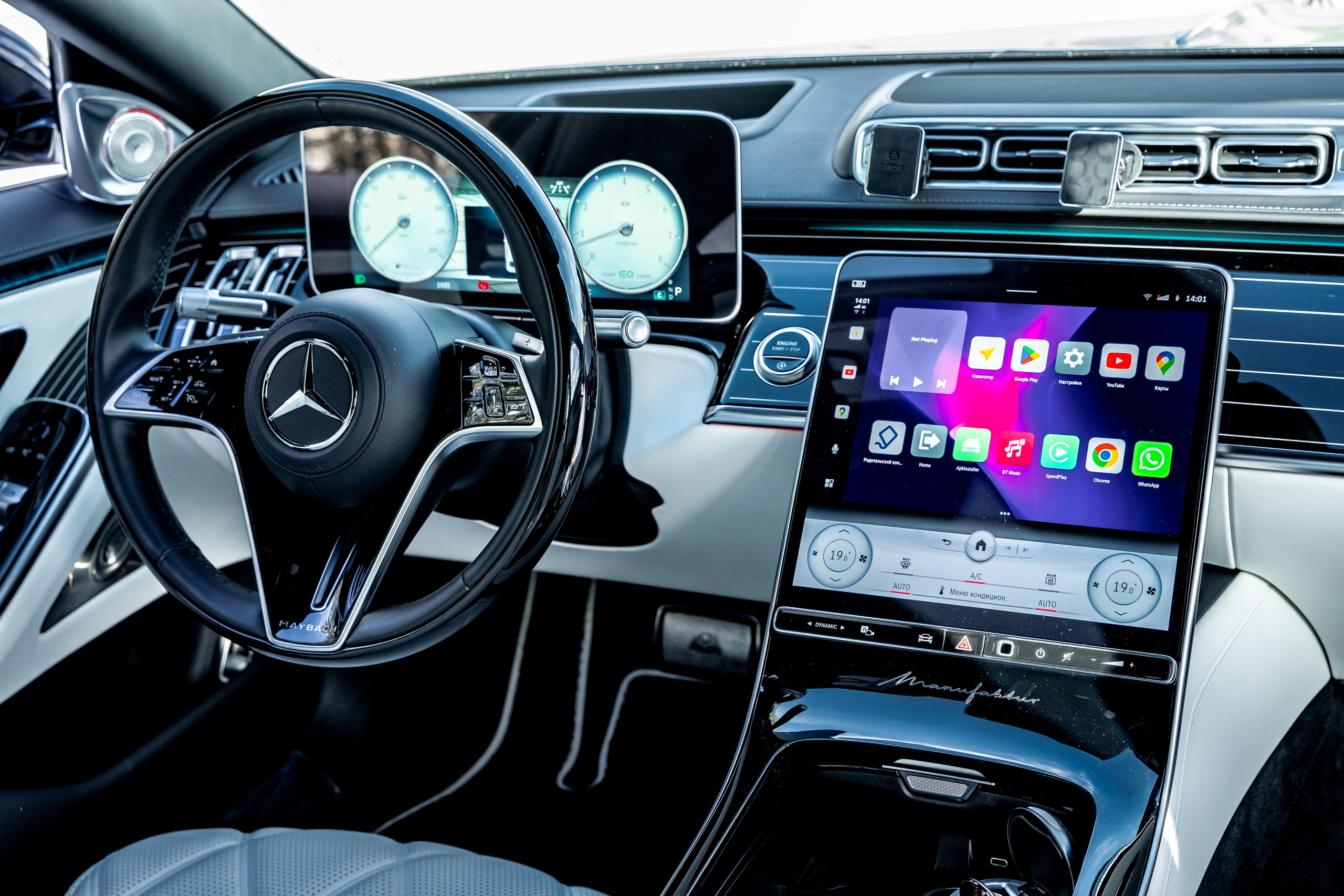 Maybach S580. Станислав Тюрин Фотограф Москва. Индивидуальные и семейные фотосессии;