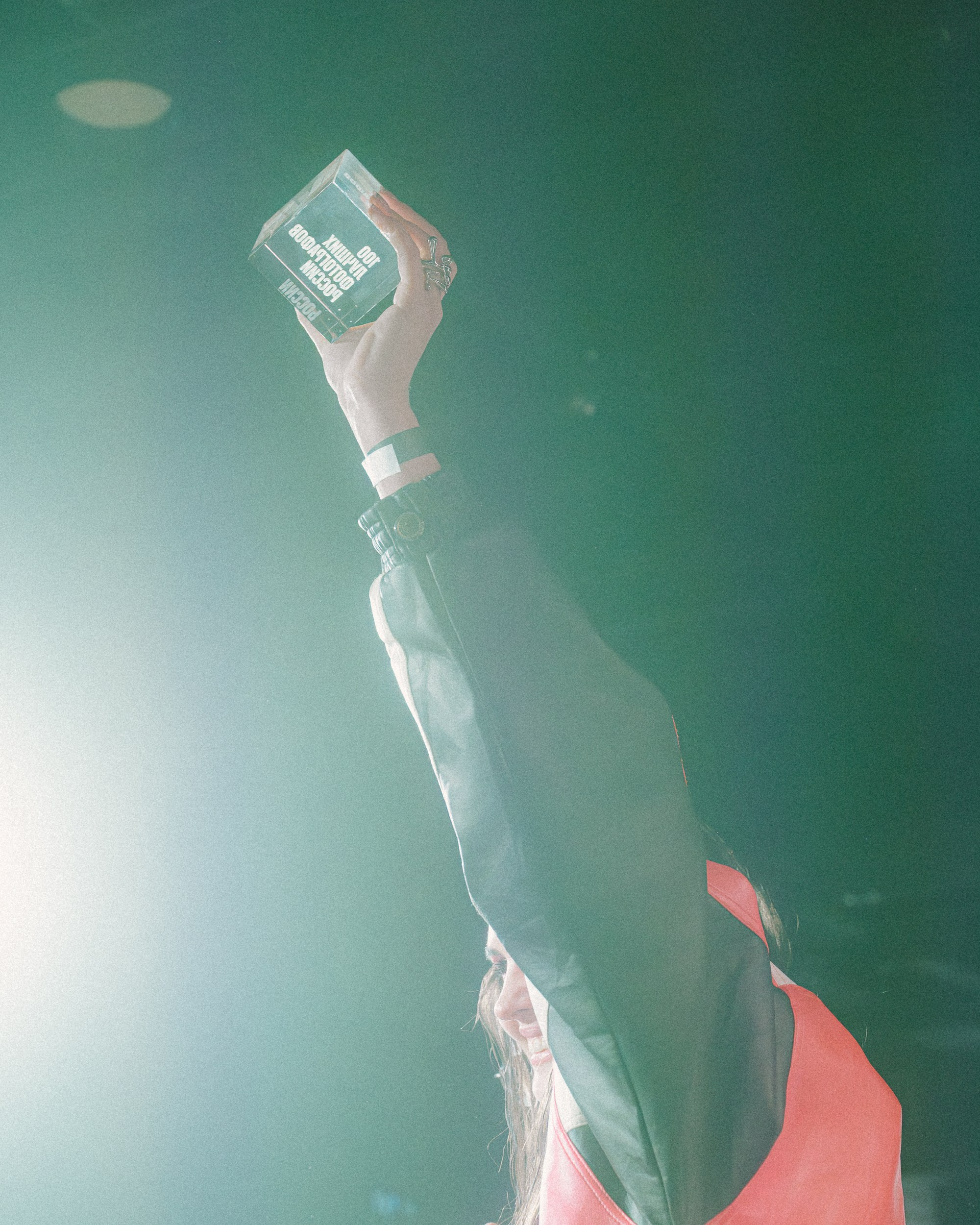 Top 100 Awards' 25. Свадебный и портретный фотограф в Москве Сергей Бузин