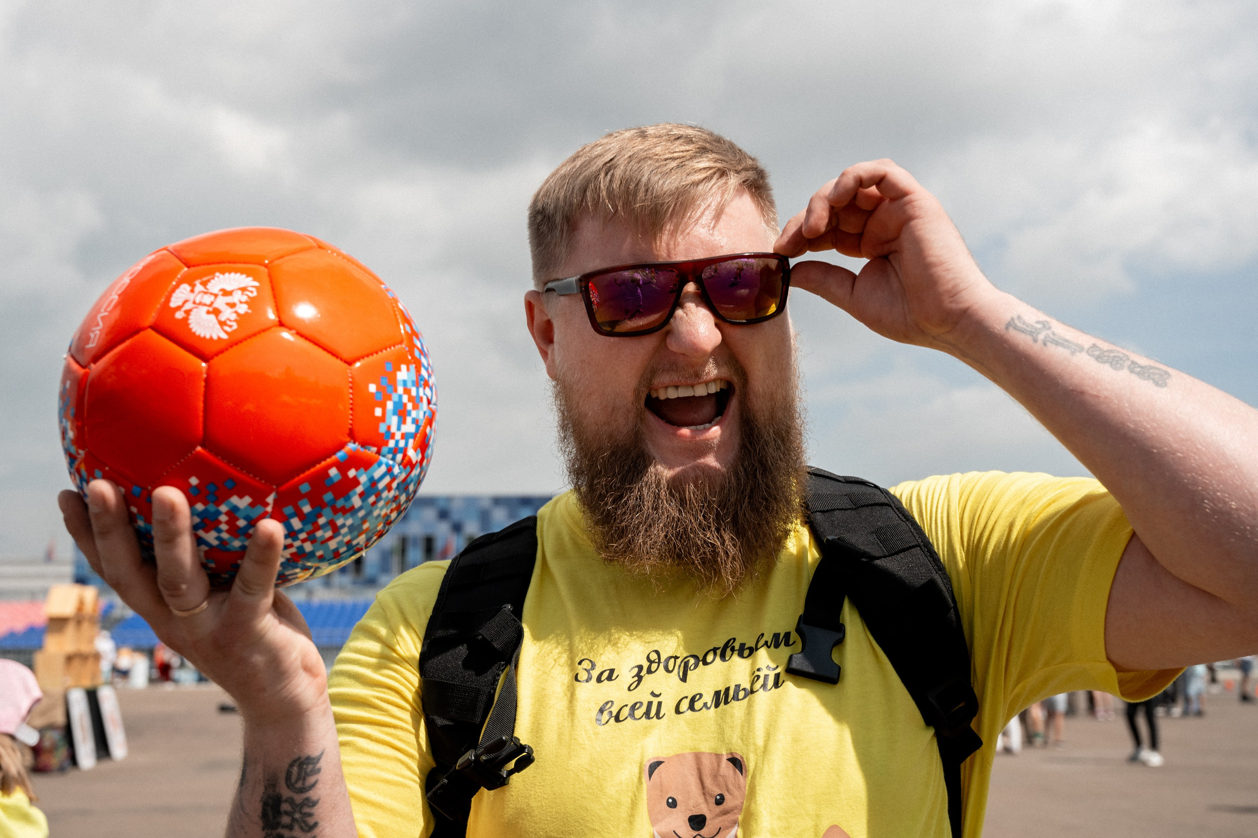 РН-Ванкор Семейный праздник