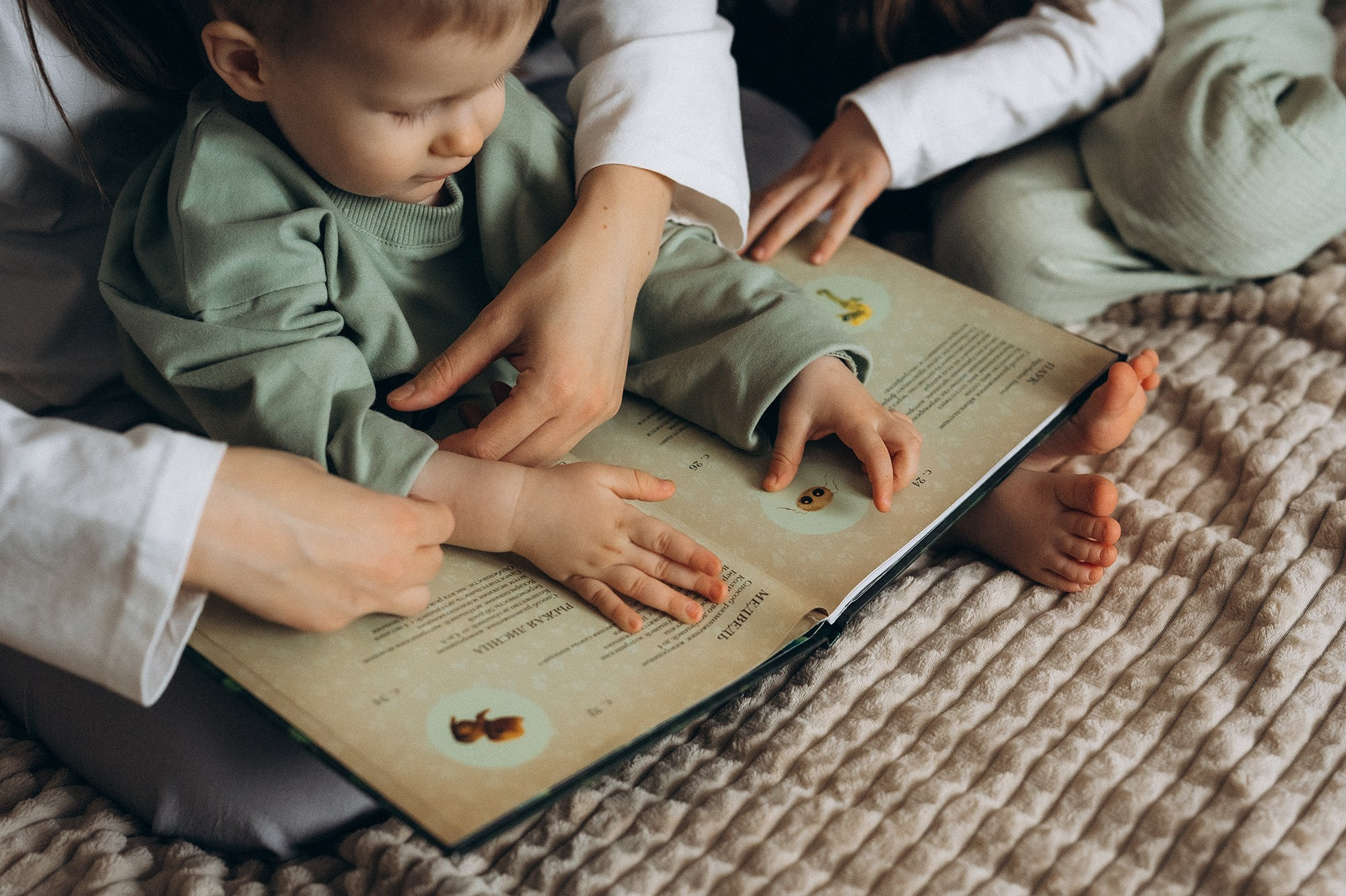 Костя, Наташа, Ева и Артём. Фотограф Виктория Грибова г. Вологда