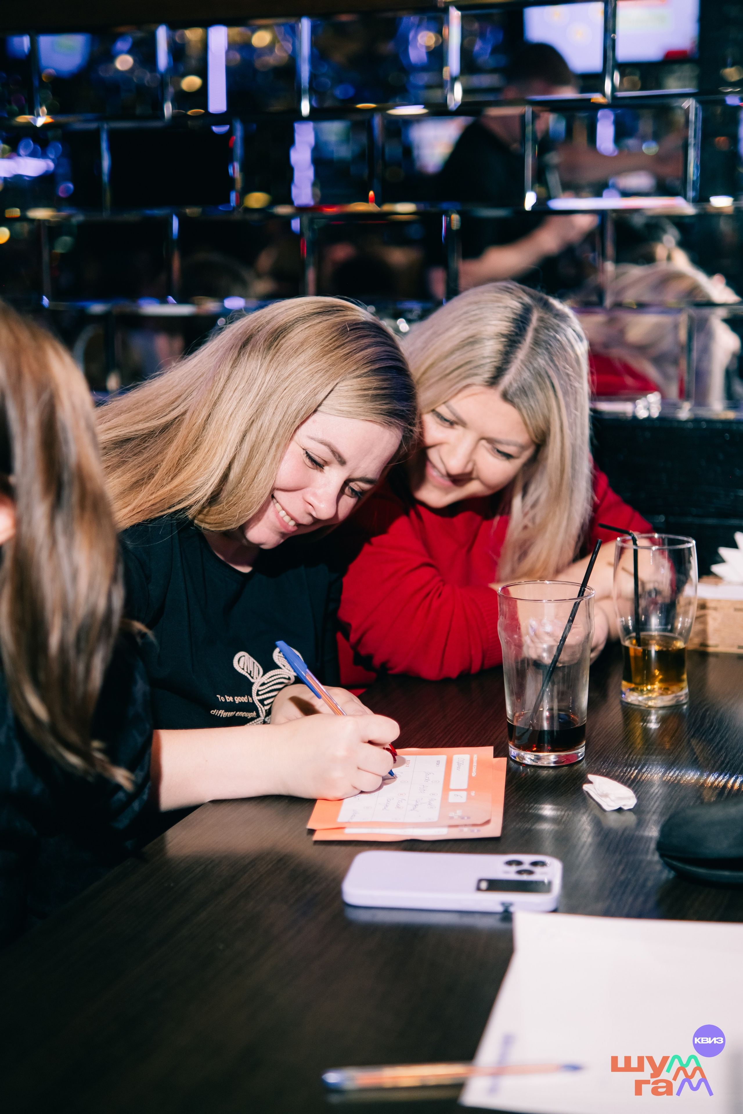 КВИЗЫ. Фотограф Валерия Кононова