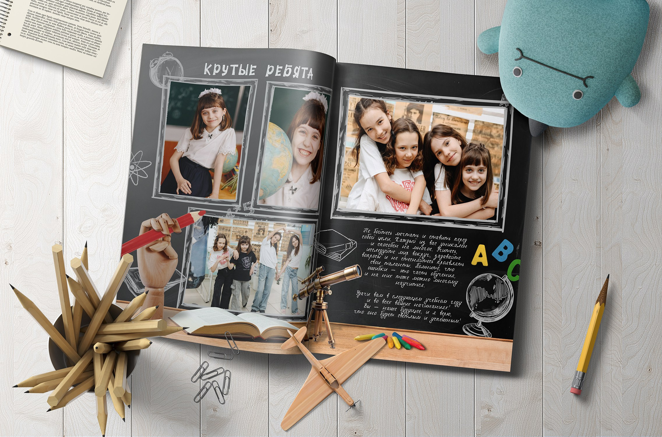 Создаю выпускные альбомы. Фотограф в Жезказгане. Графический дизайнер