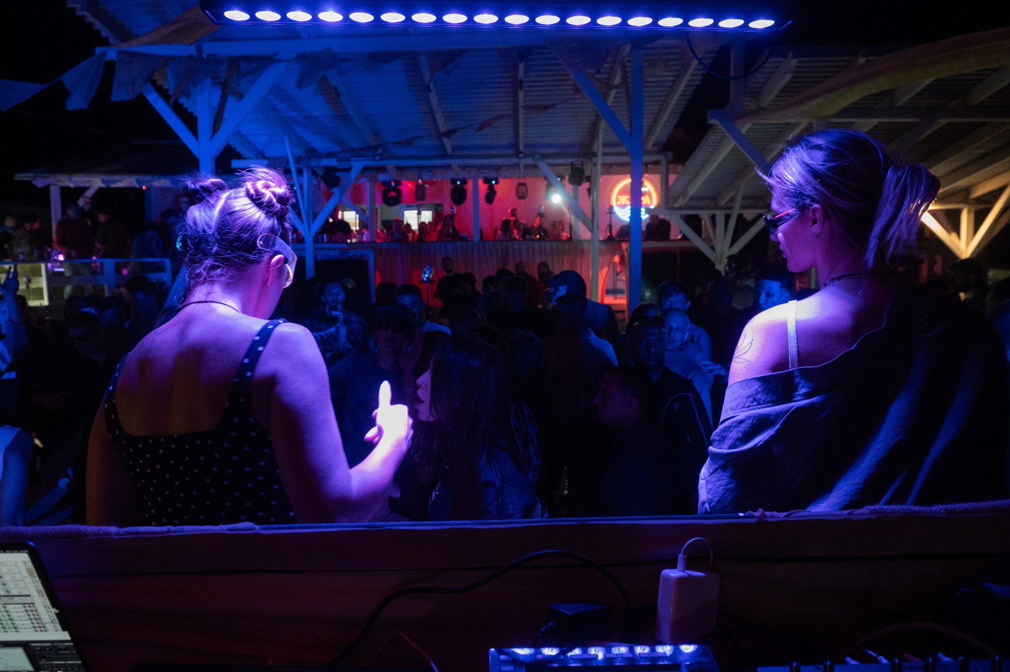 Фестиваль Компас. 24. Сайт фотографа Данилы Пащенко