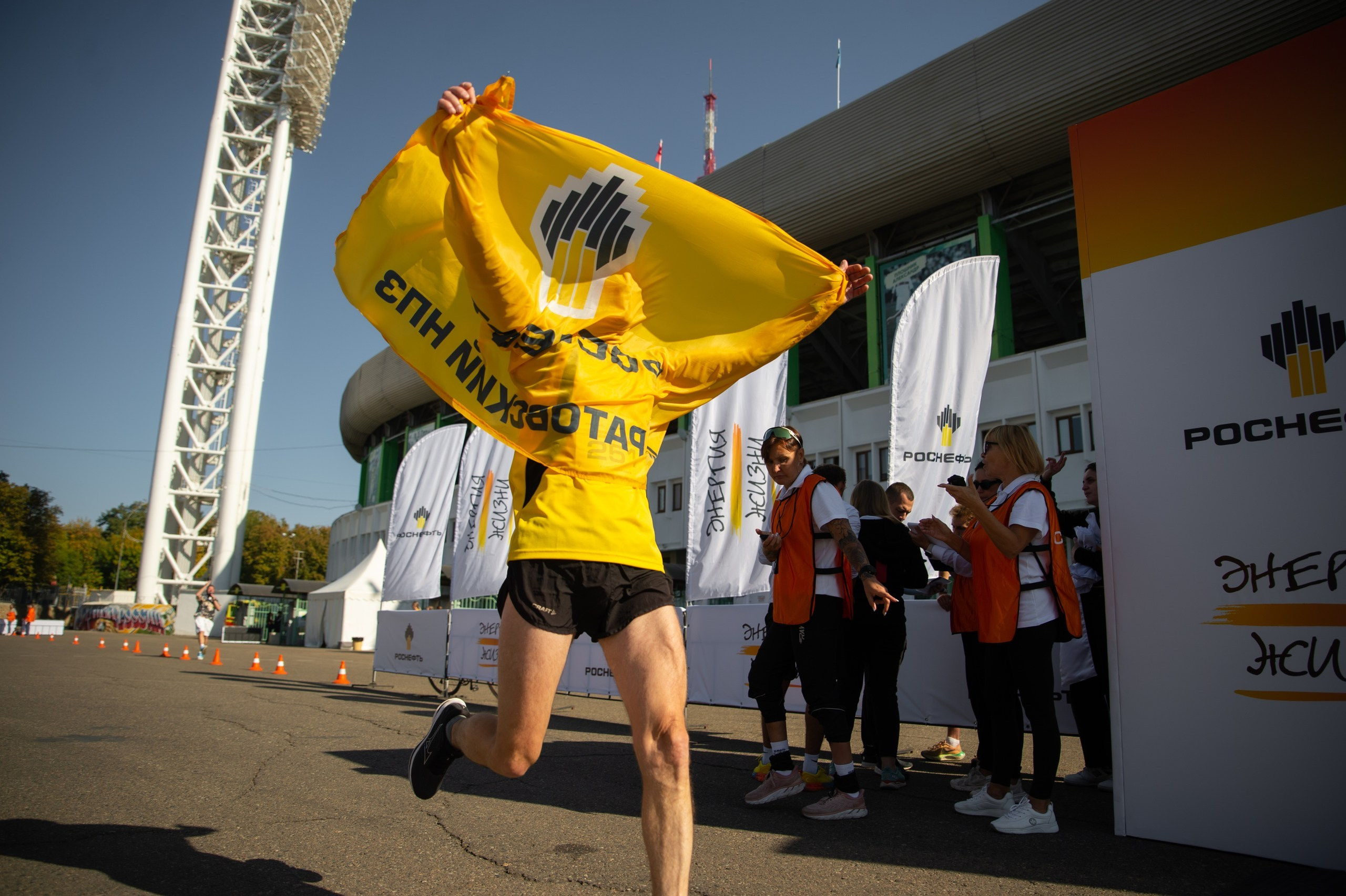 Роснефть «Энергия жизни» Краснодар 12/10/24. Фотограф в Краснодаре Алена Горбунова