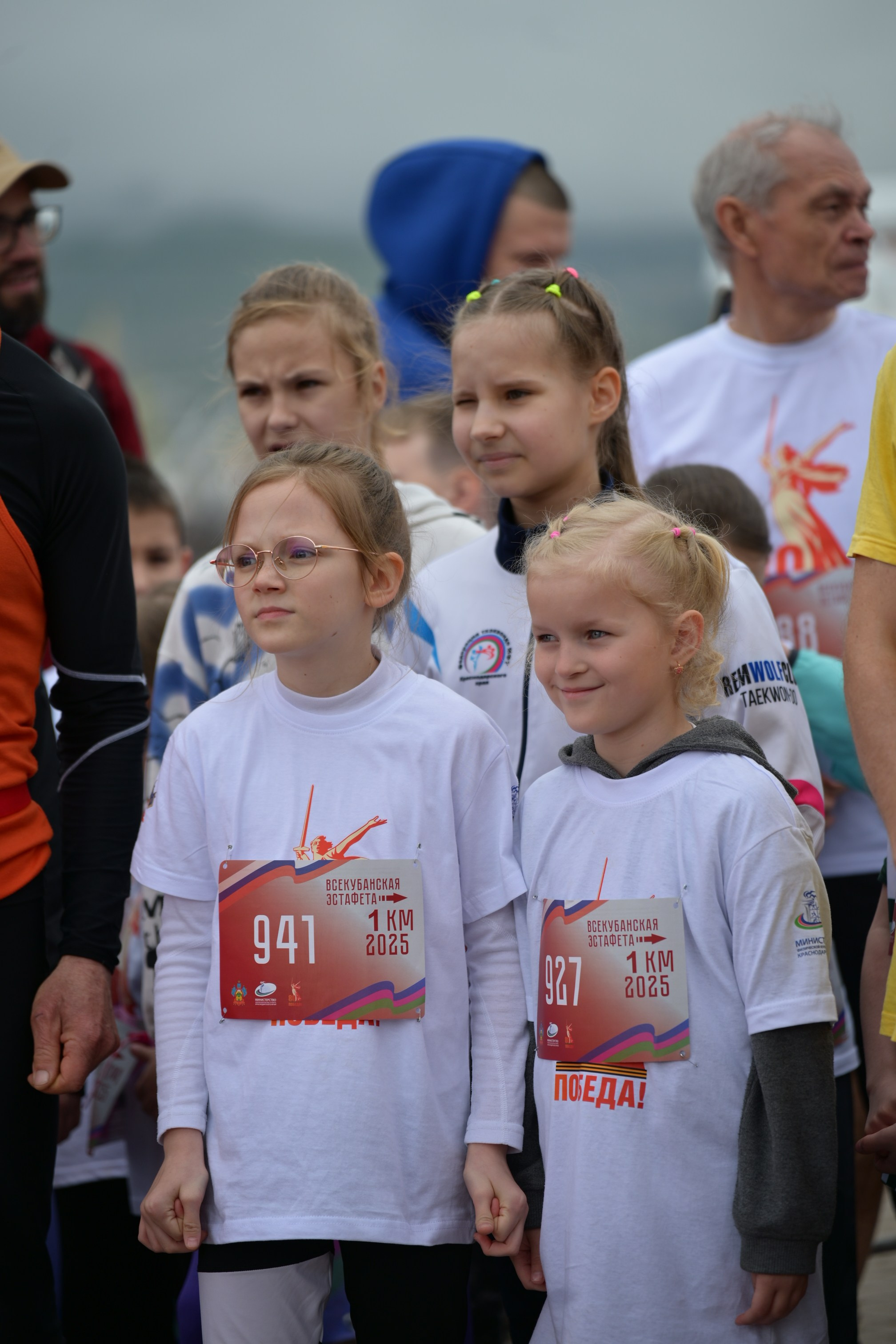 Всекубанская эстафета 26/04/2025. Фотограф в Краснодаре Алена Горбунова