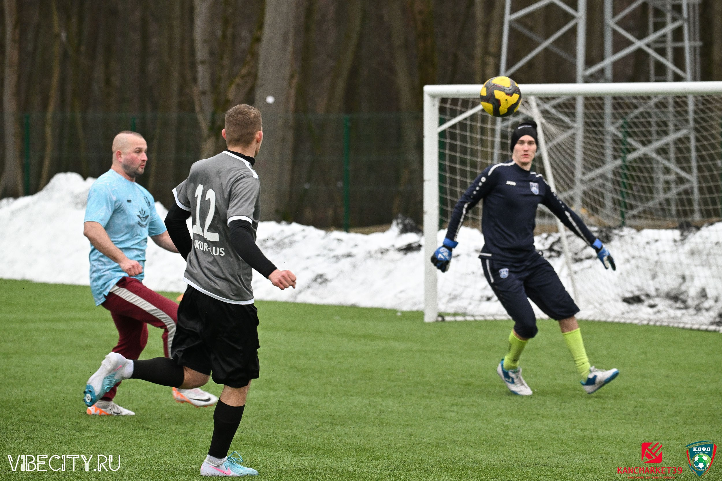 XX ЧЕМПИОНАТ КАЛИНИНГРАДСКОЙ ЛФЛ КАНЦМАРКЕТ39 сезона 2024–2025 гг. VIBECITY.RU Вайб Сити Ру Фоторепортажи Фотоотчеты Калининград