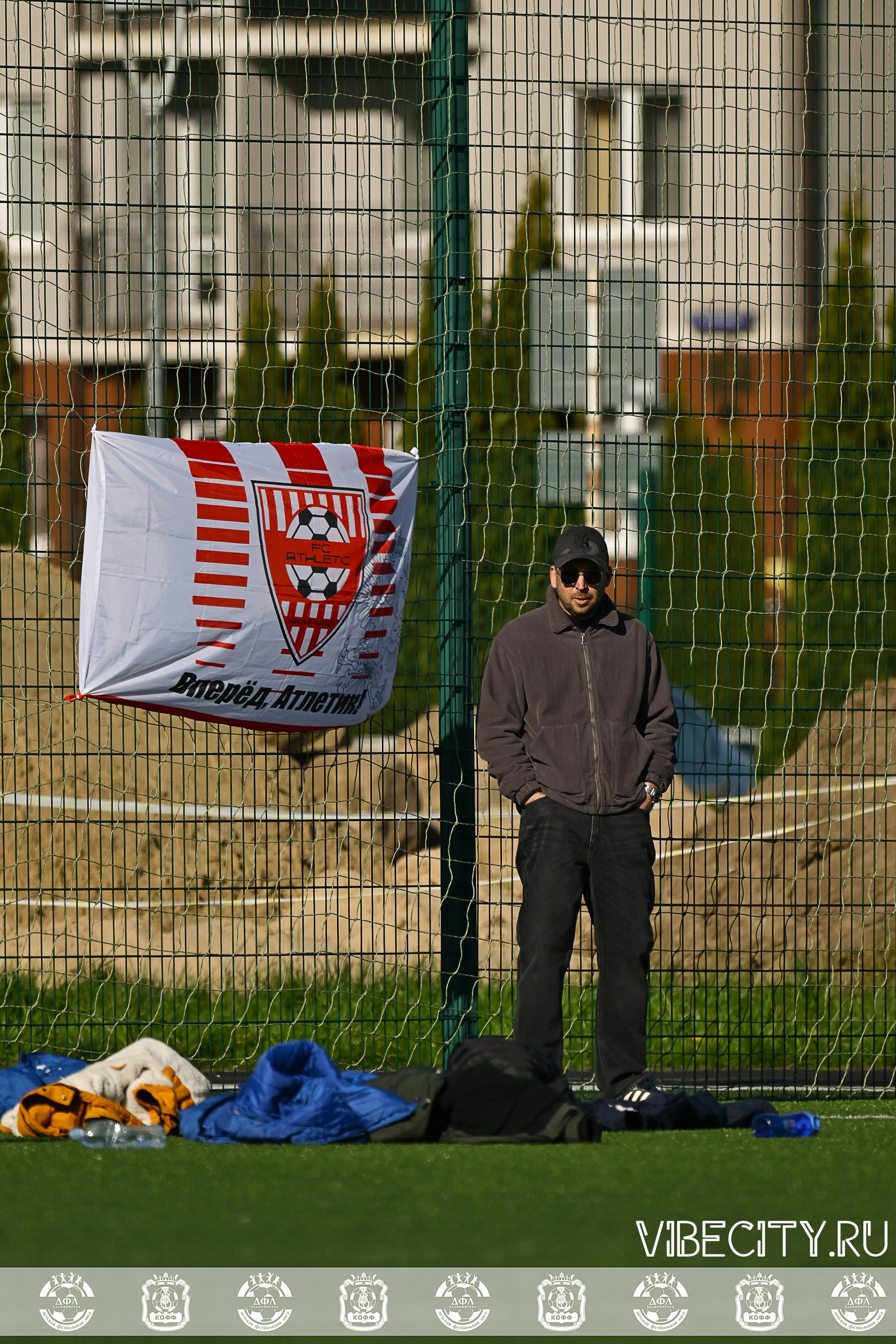 XIV ВСЕРОССИЙСКИЙ ФУТБОЛЬНЫЙ ФЕСТИВАЛЬ «ЗАГРУЗИ СЕБЯ ФУТБОЛОМ!». VIBECITY.RU Вайб Сити Ру Фоторепортажи Фотоотчеты Калининград