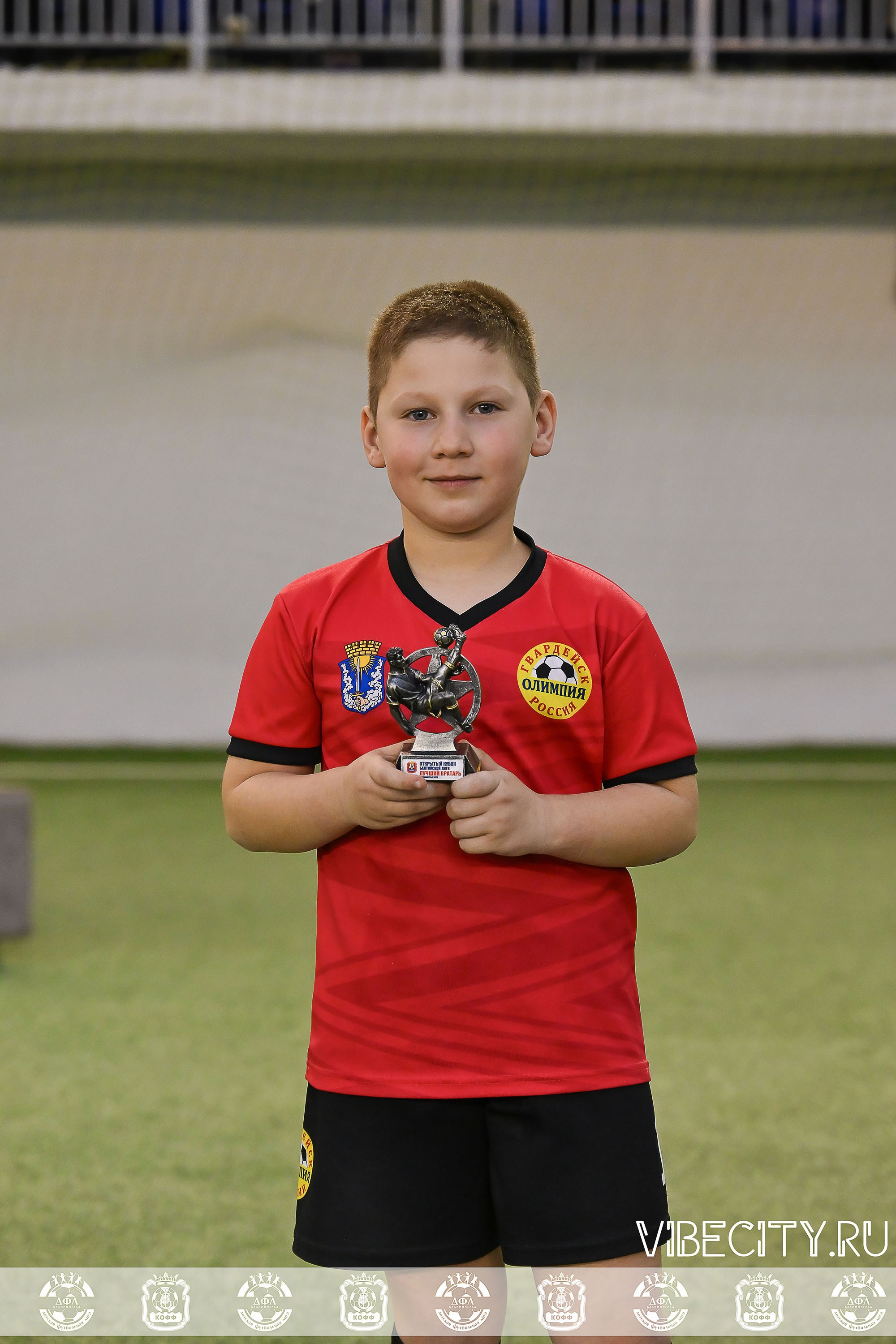 КУБОК БАЛТИЙСКОЙ ЛИГИ U6. VIBECITY.RU Вайб Сити Ру Фоторепортажи Фотоотчеты Калининград