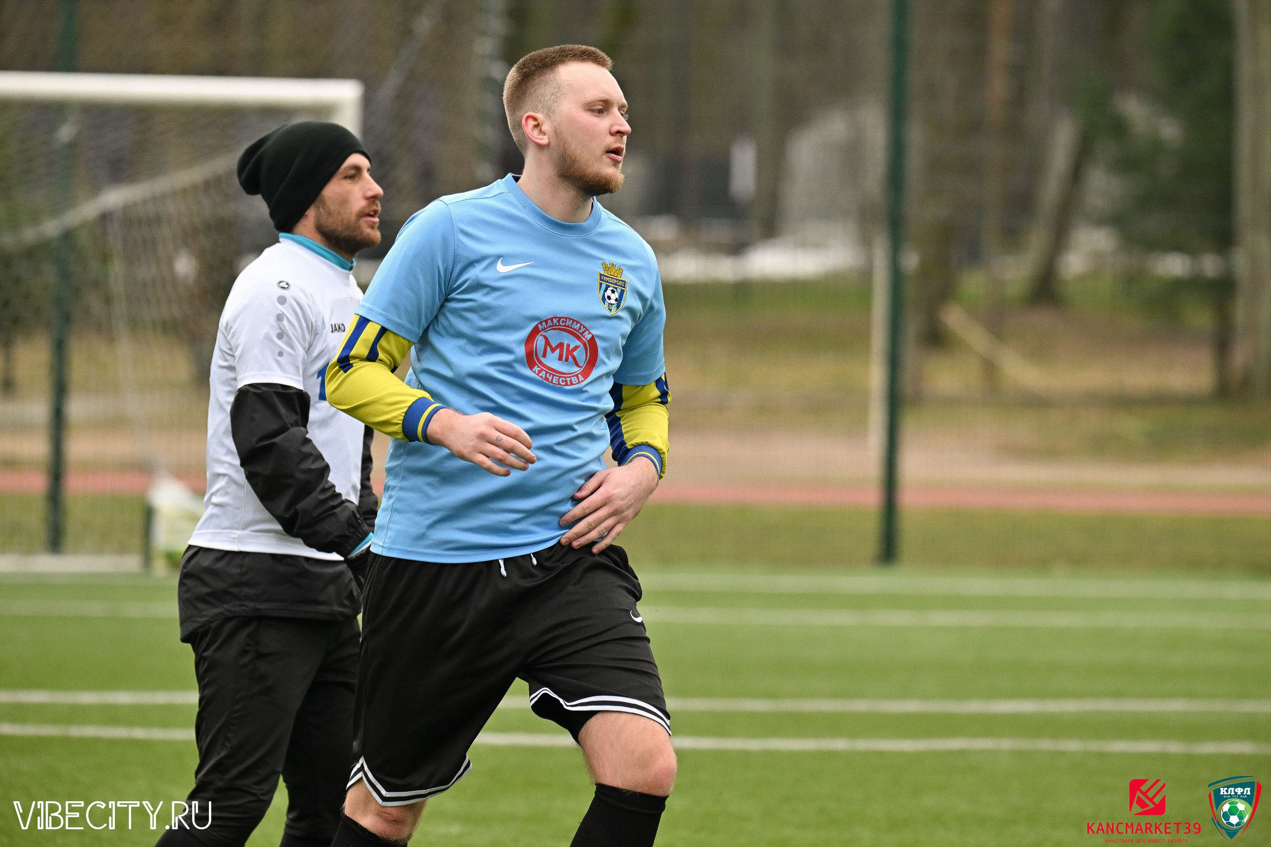 XX ЧЕМПИОНАТ КАЛИНИНГРАДСКОЙ ЛФЛ КАНЦМАРКЕТ39 сезона 2024–2025 гг. VIBECITY.RU Вайб Сити Ру Фоторепортажи Фотоотчеты Калининград