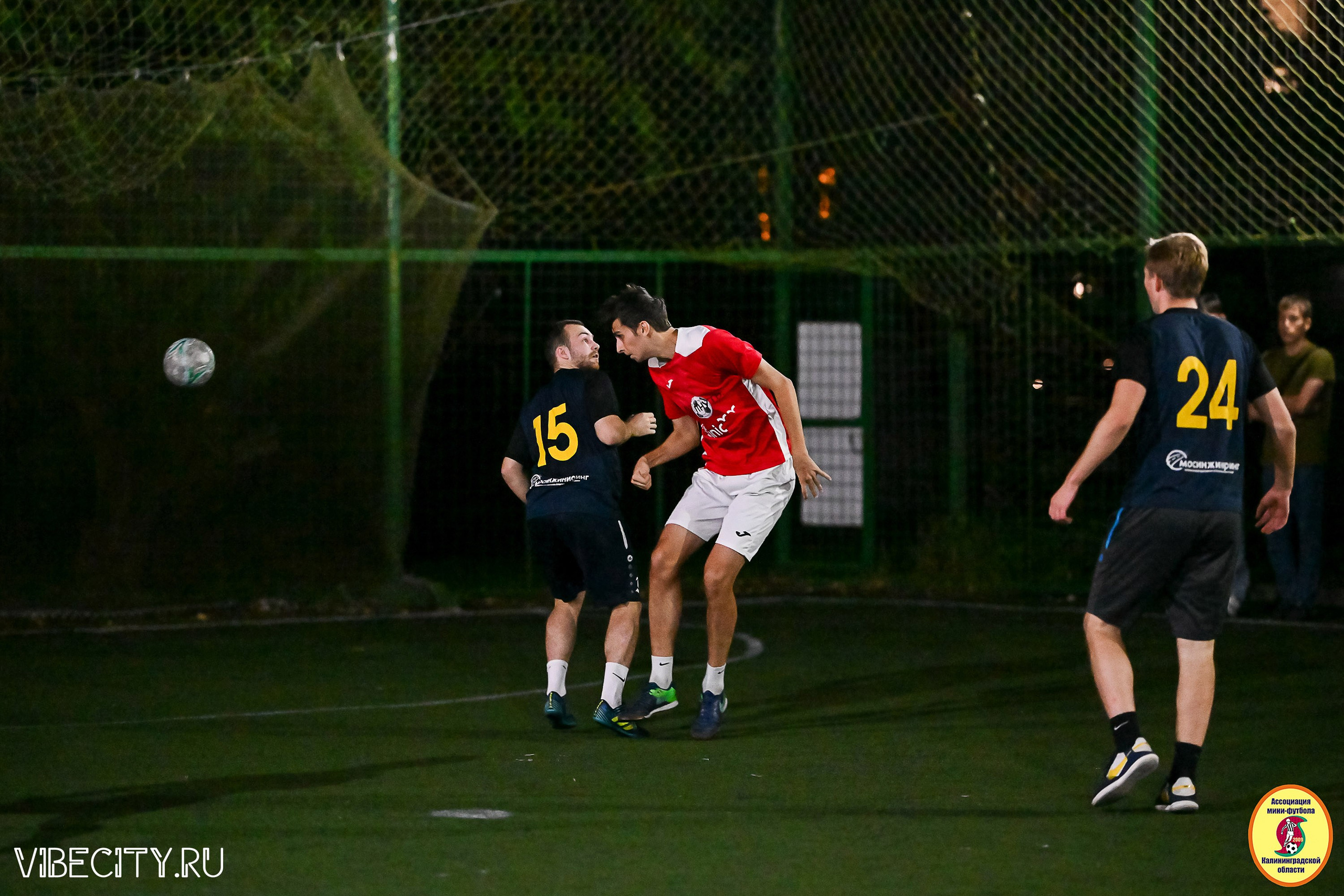 ФИНАЛЬНЫЕ ИГРЫ КУБКА МИНИ-ФУТБОЛЬНОЙ ЛИГИ И КУБКА КОРПОРАТИВНОЙ МФЛ 2025. VIBECITY.RU Вайб Сити Ру Фоторепортажи Фотоотчеты Калининград