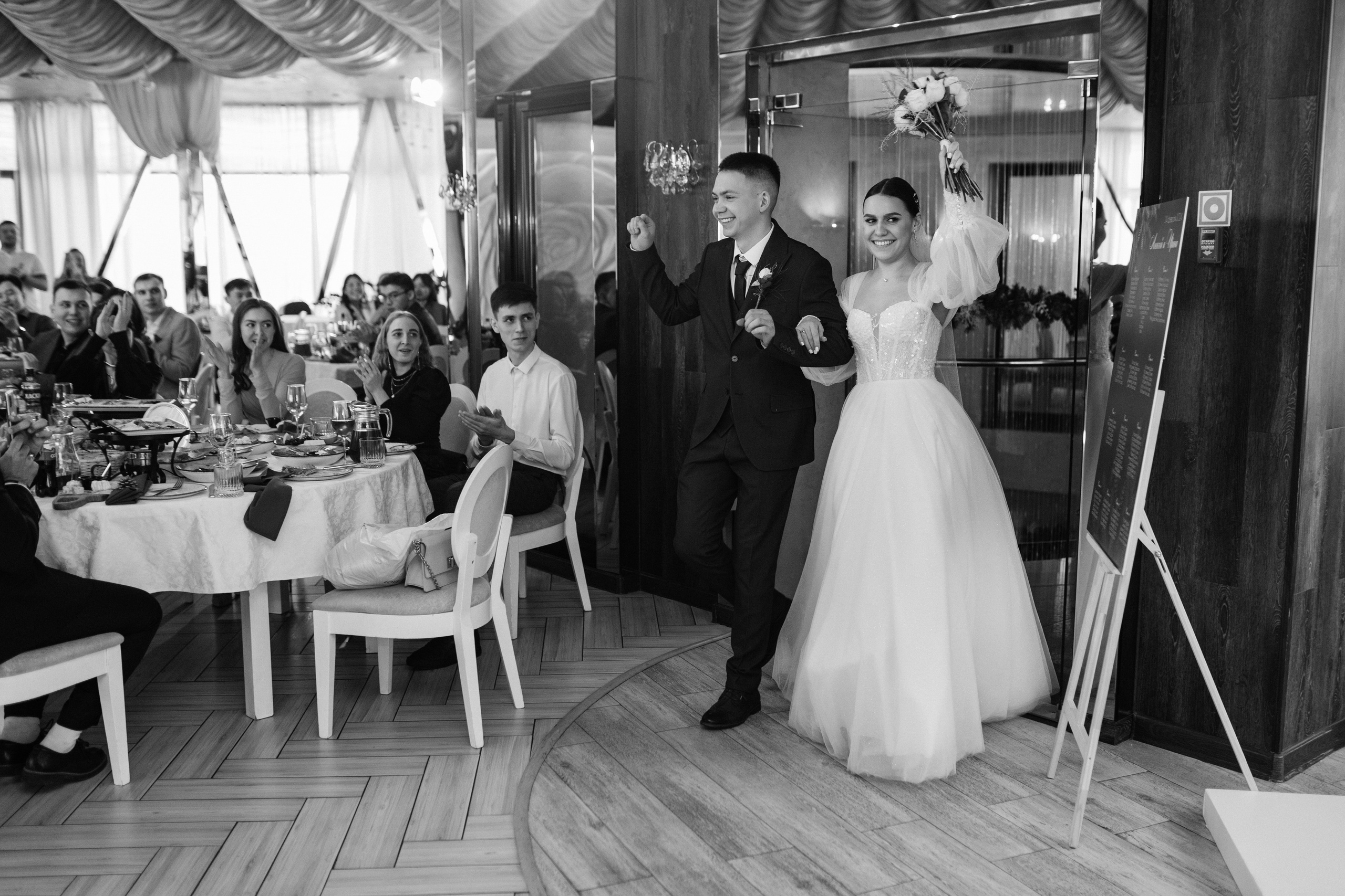 Свадьба Алексея и Ирины. Свадебный и семейный фотограф в Иркутске Яна Лиа