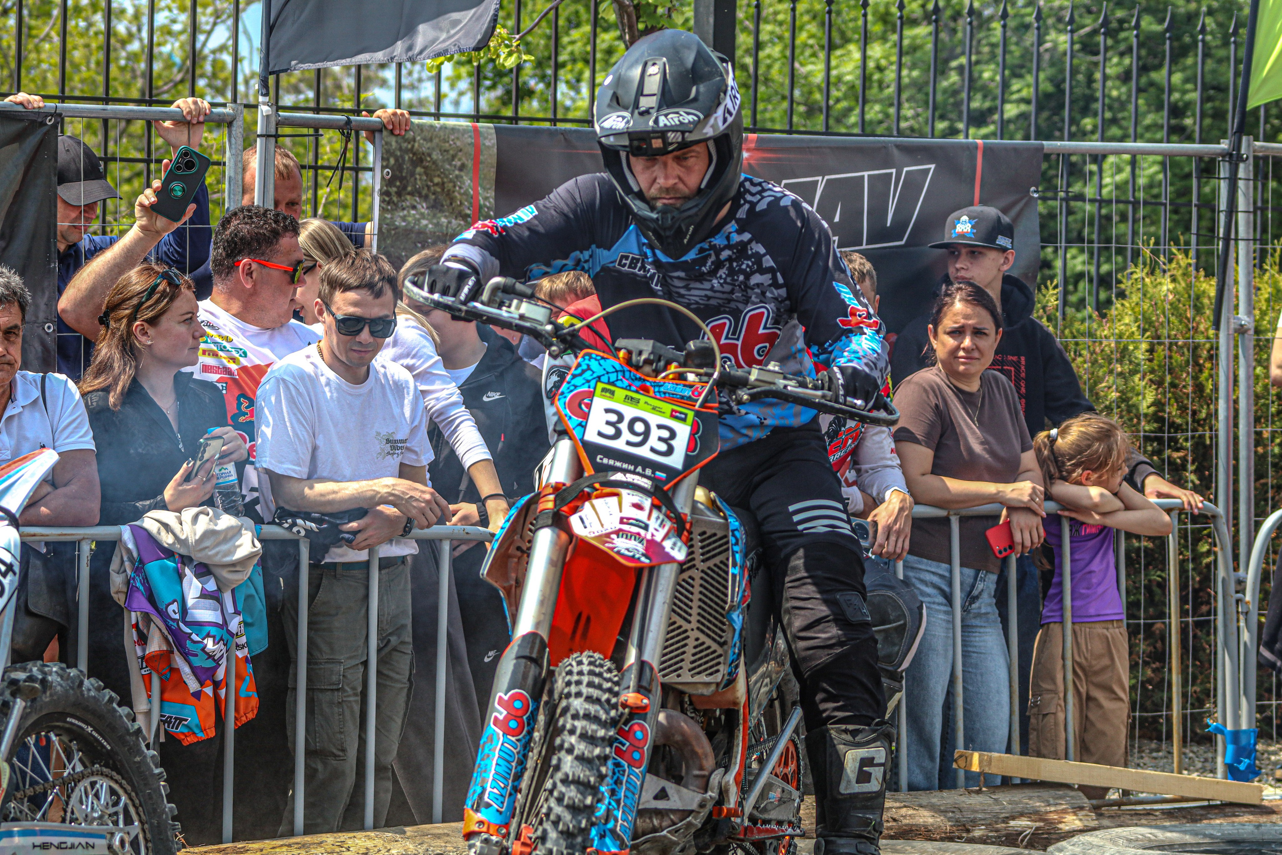 Enduro. Ivaladimirovna1995.wfolio.pro