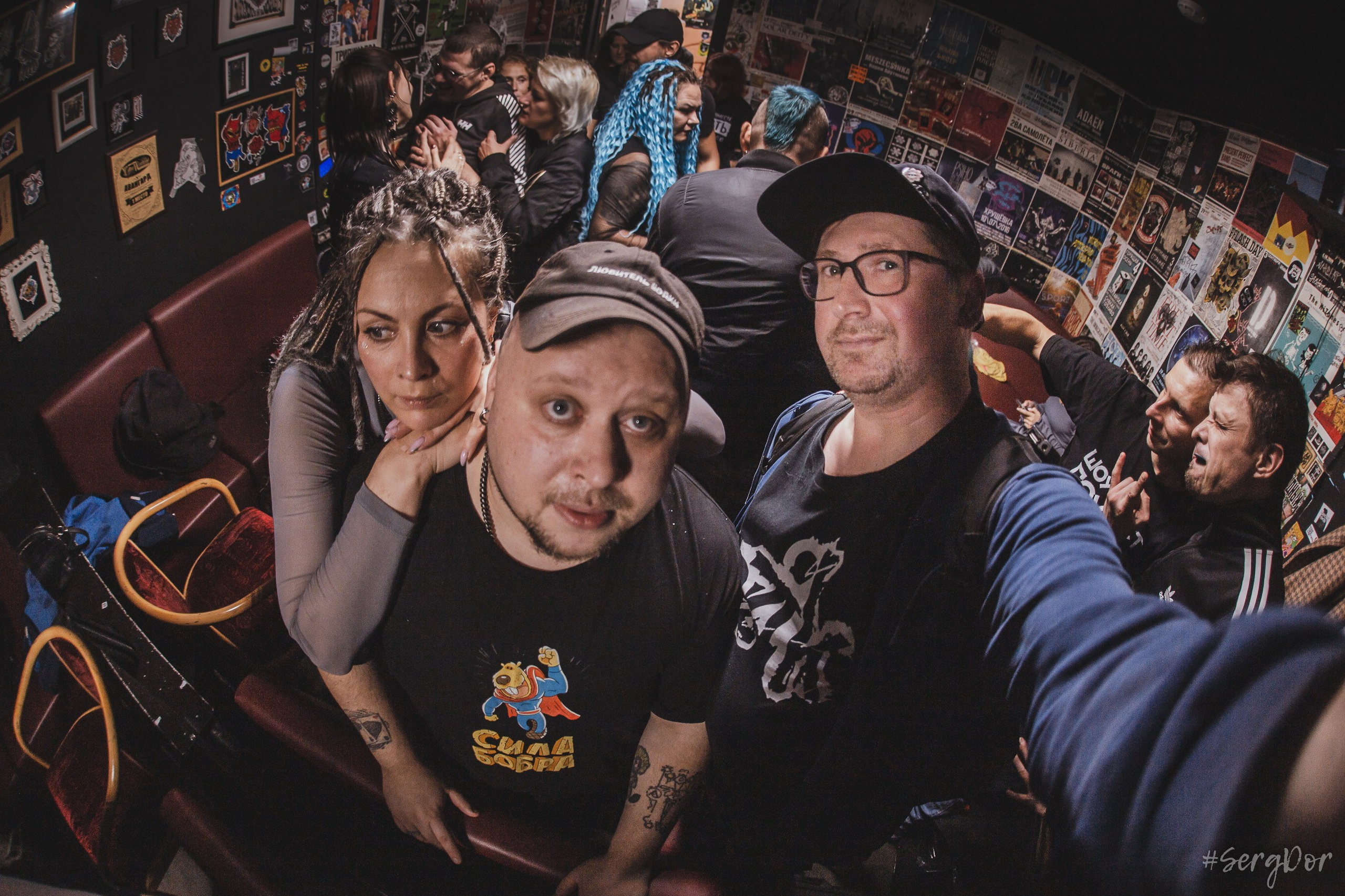 ДР ОРУЩЕГО БОБРА, FISH FABRIQUE NOUVELLE, The Bobers, Буй, Радиопомехи, Фишка, Санкт-Петербург, Боберсы, 10.10.2024, SergDor, 10 октября 2024 года, #SergDor