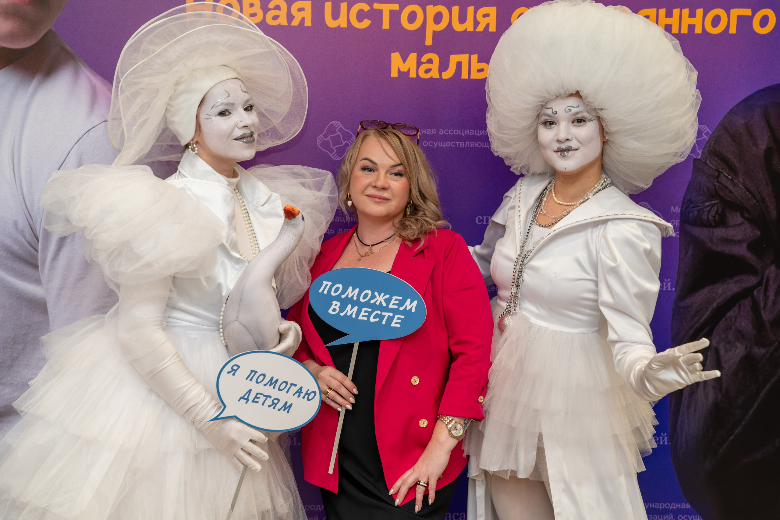 Съёмка благотворительного спектакля «Новая история деревянного мальчика». «Студия DRONAVT`s» — видеосъёмка и фотография г. Москва