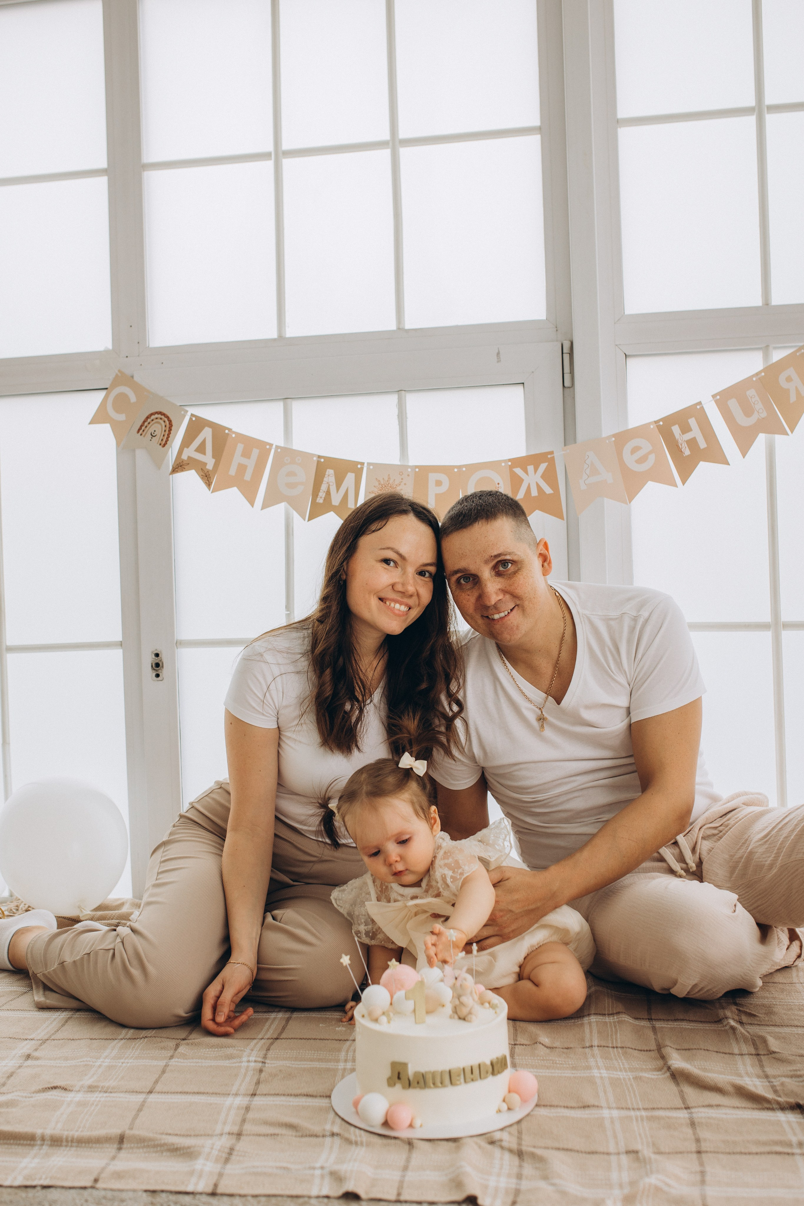 Наш птенчик…. Семейный, свадебный фотограф в Чите Екатерина Мельникова