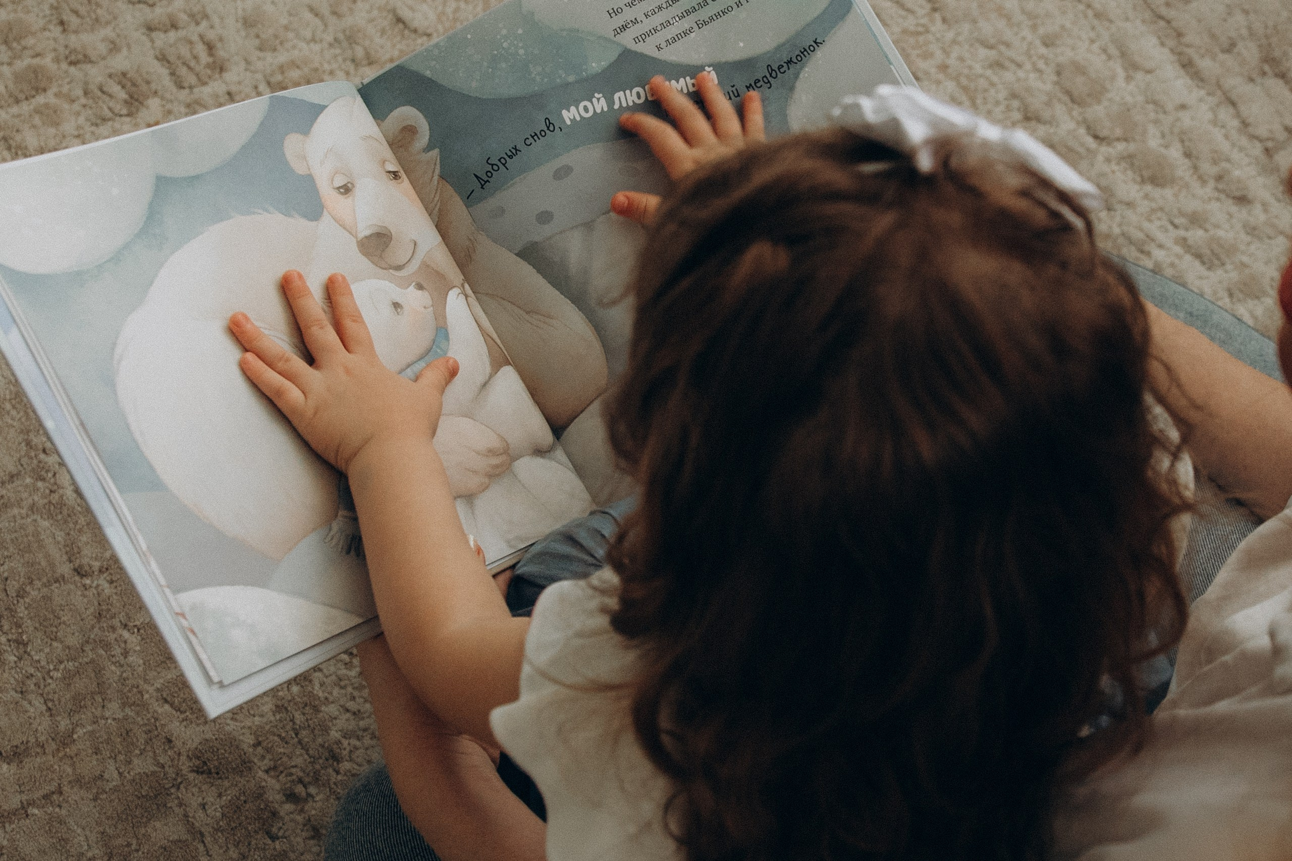 Дома у Полины). Семейный фотограф документалист в Пензе Лопатинская Татья