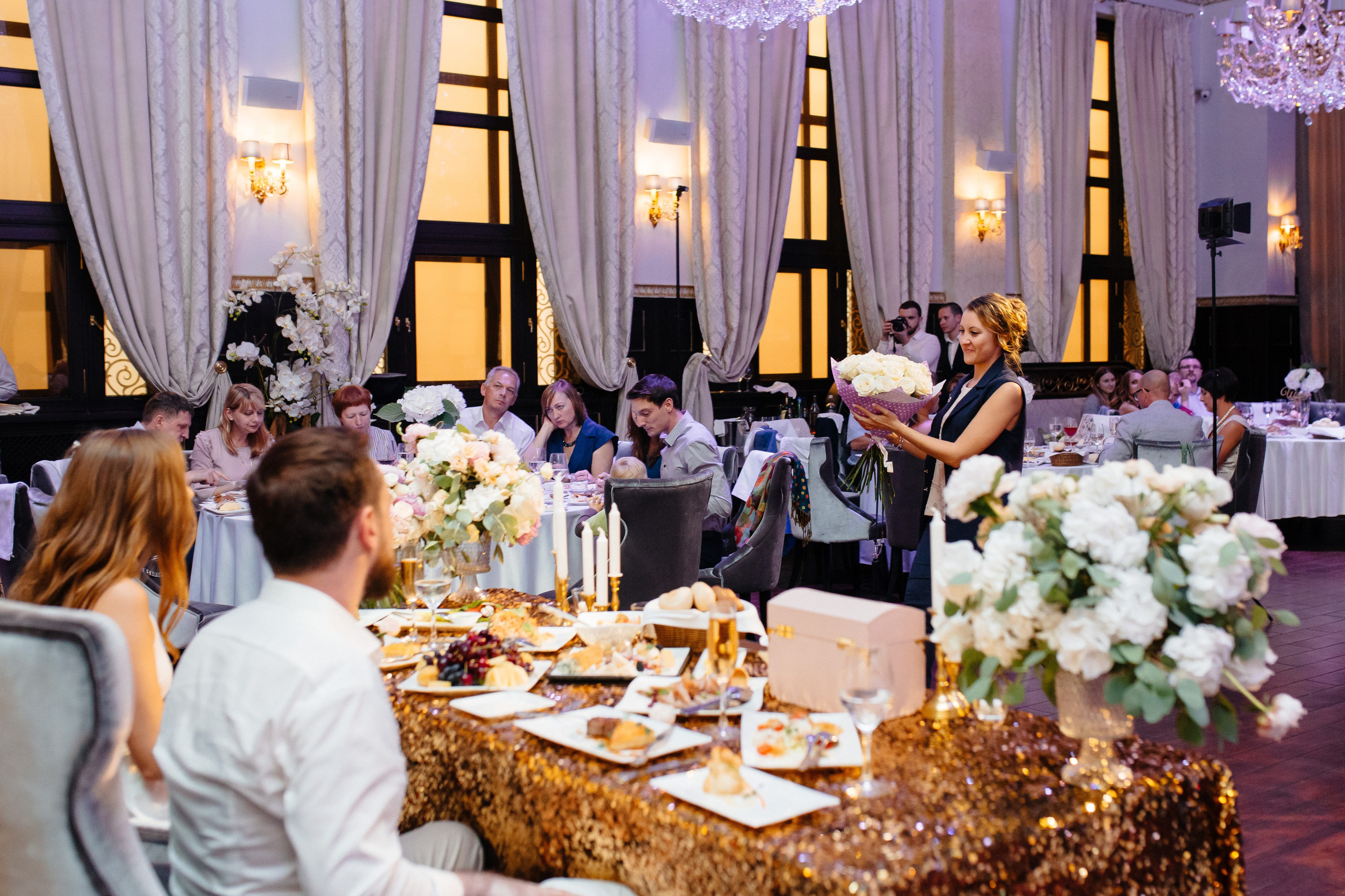 Сергей и Анна