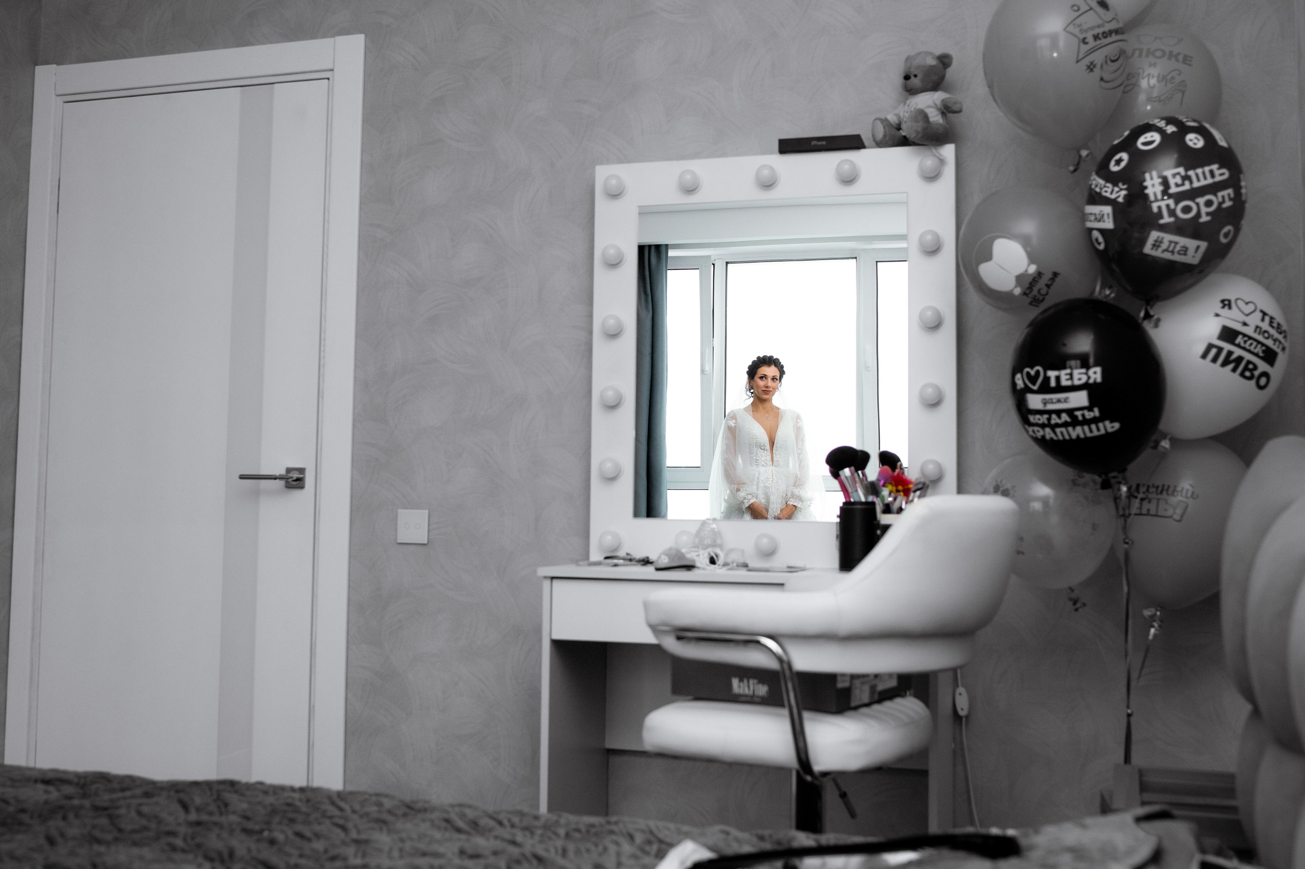 Максим и Виктория. Репортажный Фотограф в Москве Юра Гушан