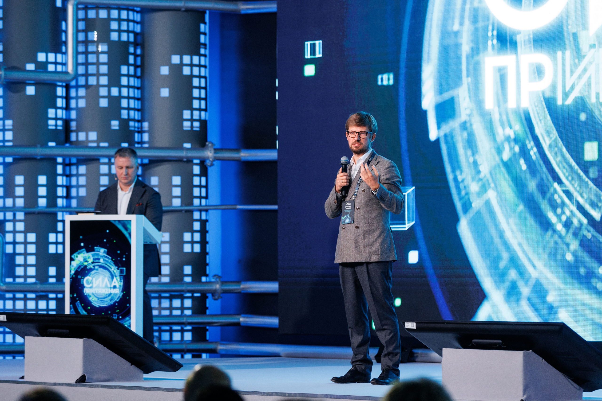 Сила Притяжения. Репортажный Фотограф в Москве Юра Гушан