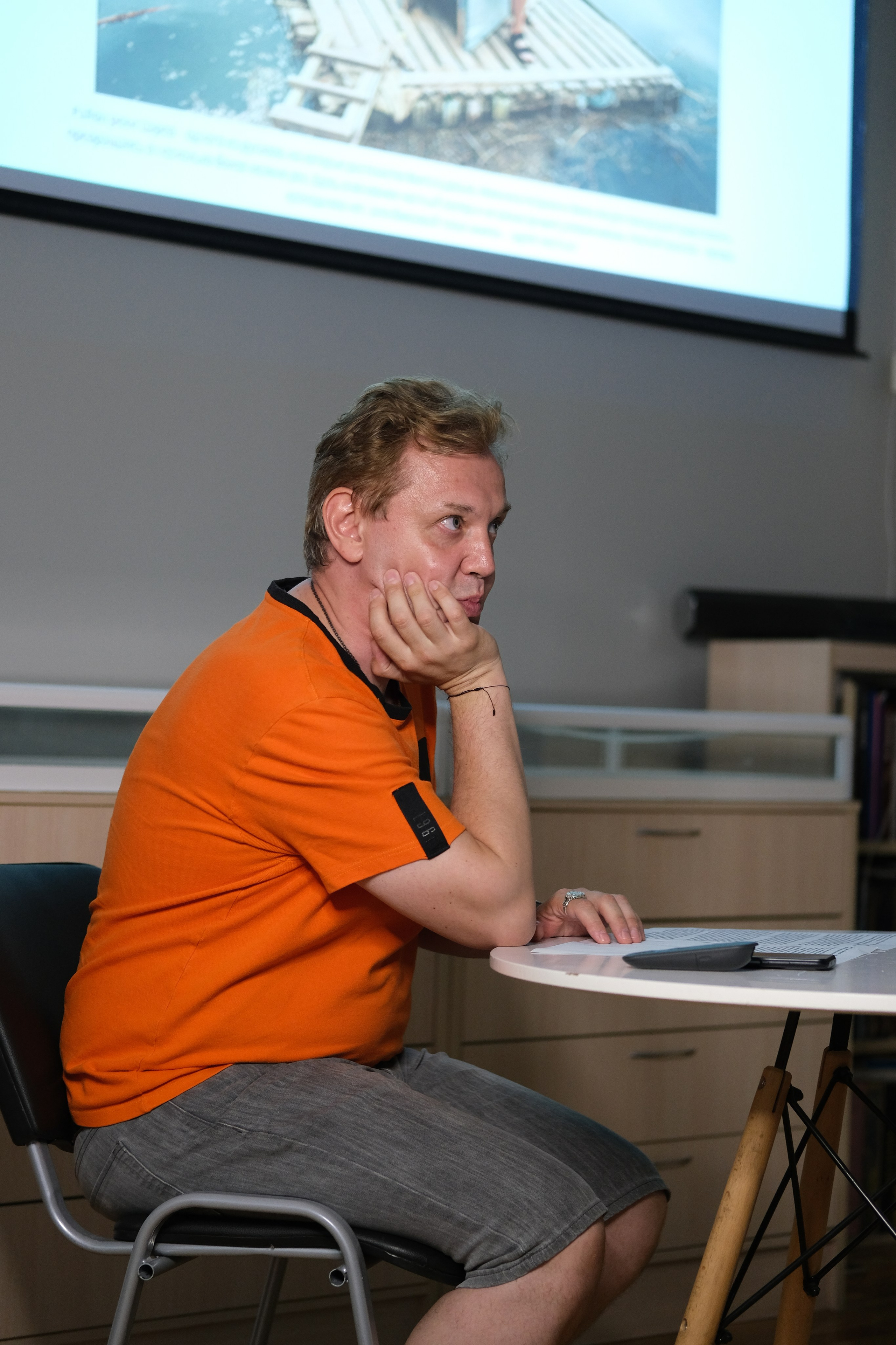 Синяя в Москве 05.07 — 20.08.25. Фотострелка