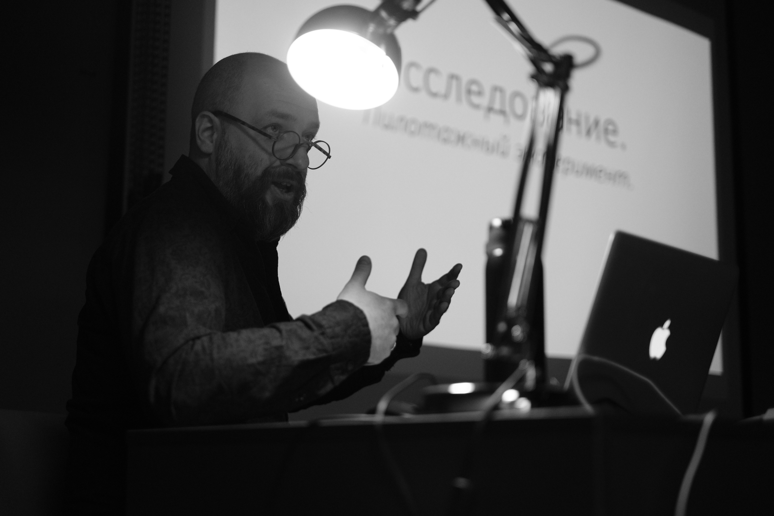 Санкт-Петербург 09.02.2025 «Фотоквартирник». Фотострелка