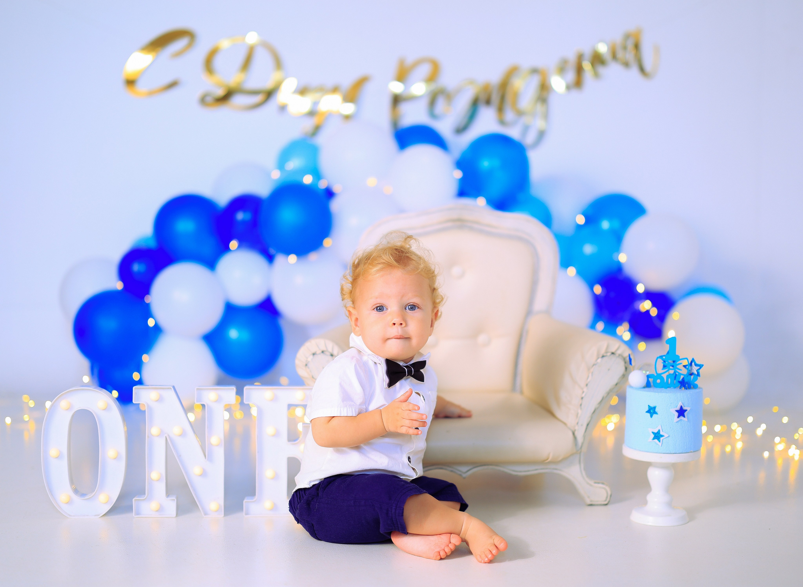 Мальчишки Антураж